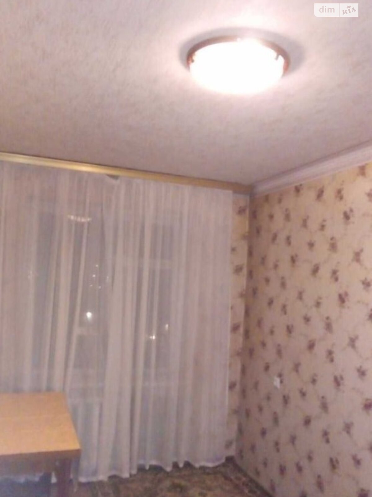 Продажа двухкомнатной квартиры в Днепре, на ул. Калиновая 106, район Амур-Нижнеднепровский фото 1