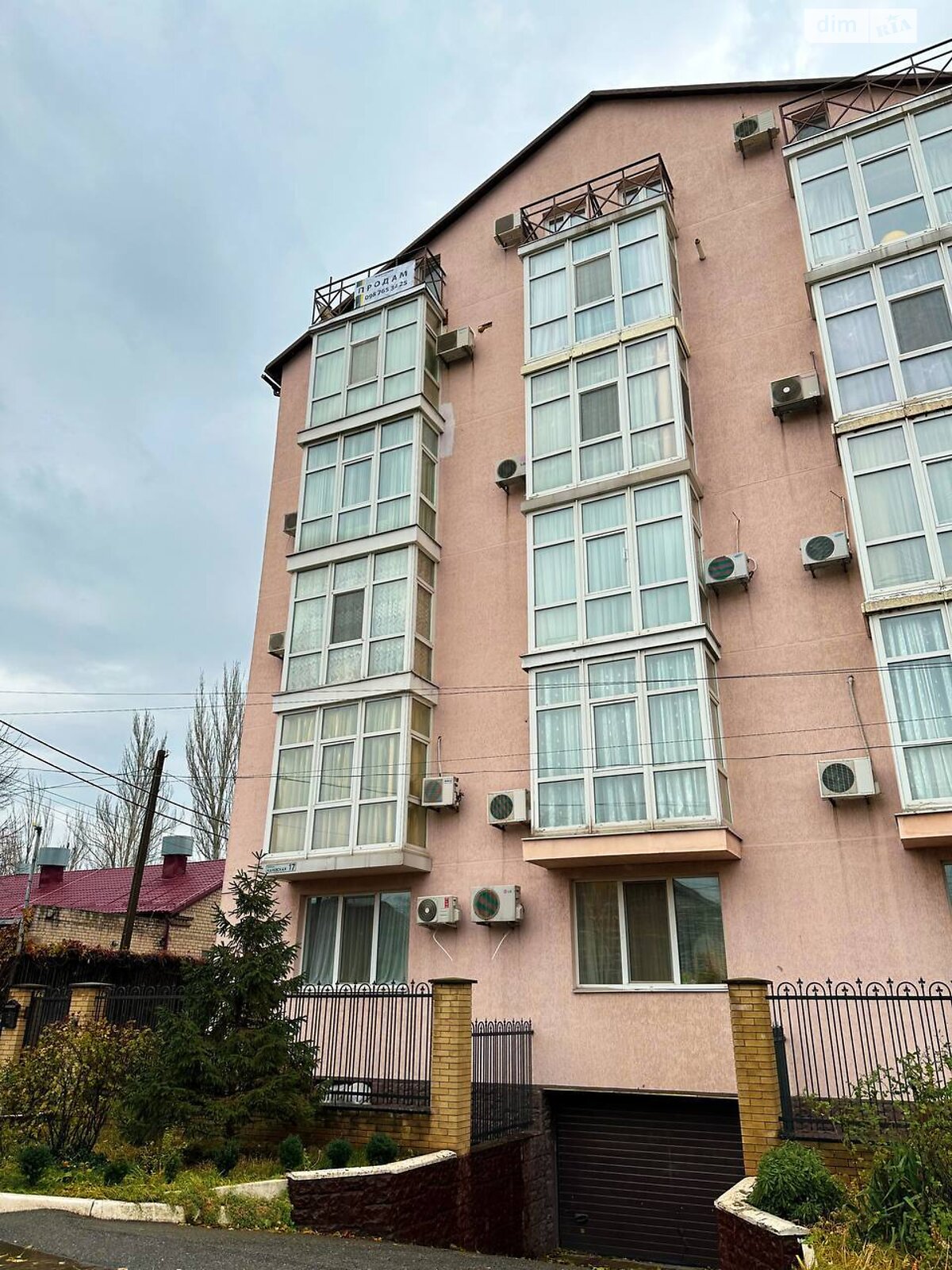 Продаж трикімнатної квартири в Дніпрі, на вул. Канівська 17, район Амур-Нижньодніпровський фото 1 Продаж трикімнатної квартири в Дніпрі, на вул. Канівська 17, район Амур-Нижньодніпровський фото 1