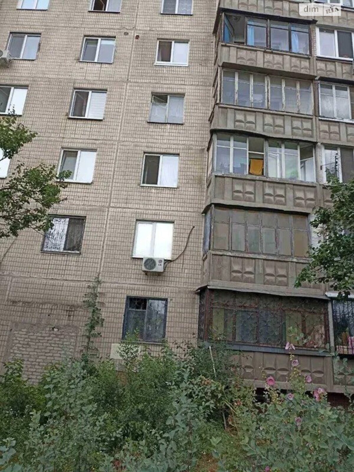 Продажа однокомнатной квартиры в Днепре, на ул. Каруны 45, район Амур-Нижнеднепровский фото 1