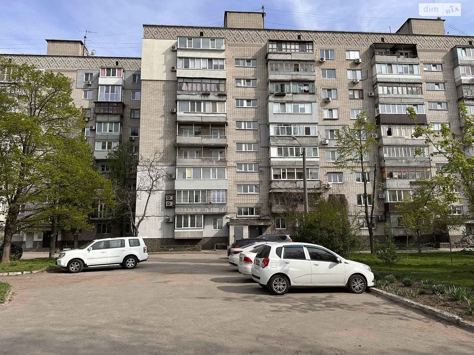 Продажа двухкомнатной квартиры в Днепре, на ул. Котляревского 7, кв. 39, район Амур-Нижнеднепровский фото 1