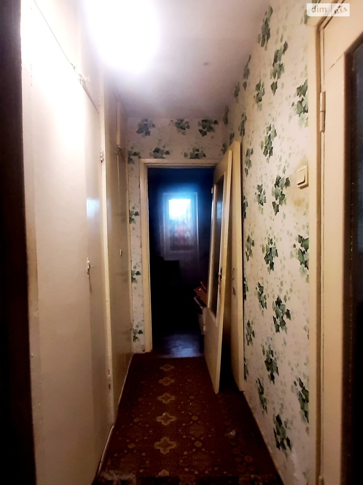 Продажа двухкомнатной квартиры в Днепре, на ул. Лисиченко Марии 9, район Амур-Нижнеднепровский фото 1