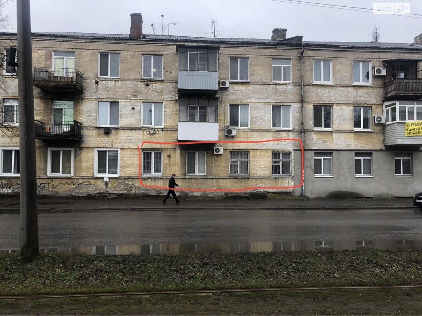 Продажа трехкомнатной квартиры в Днепре, на ул. Любарского, район Амур-Нижнеднепровский фото 1
