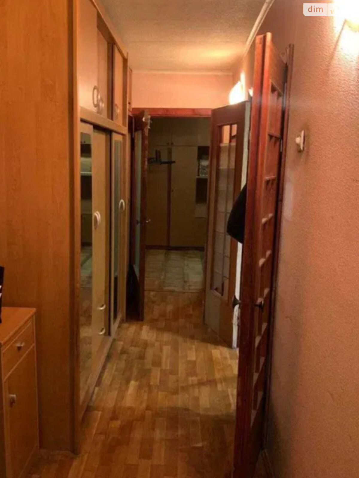 Продажа двухкомнатной квартиры в Днепре, на ул. Любарского, район Амур-Нижнеднепровский фото 1