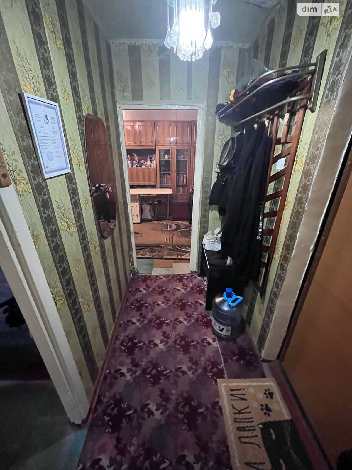 Продажа двухкомнатной квартиры в Днепре, на ул. Малиновского Маршала 10, район Амур-Нижнеднепровский фото 1