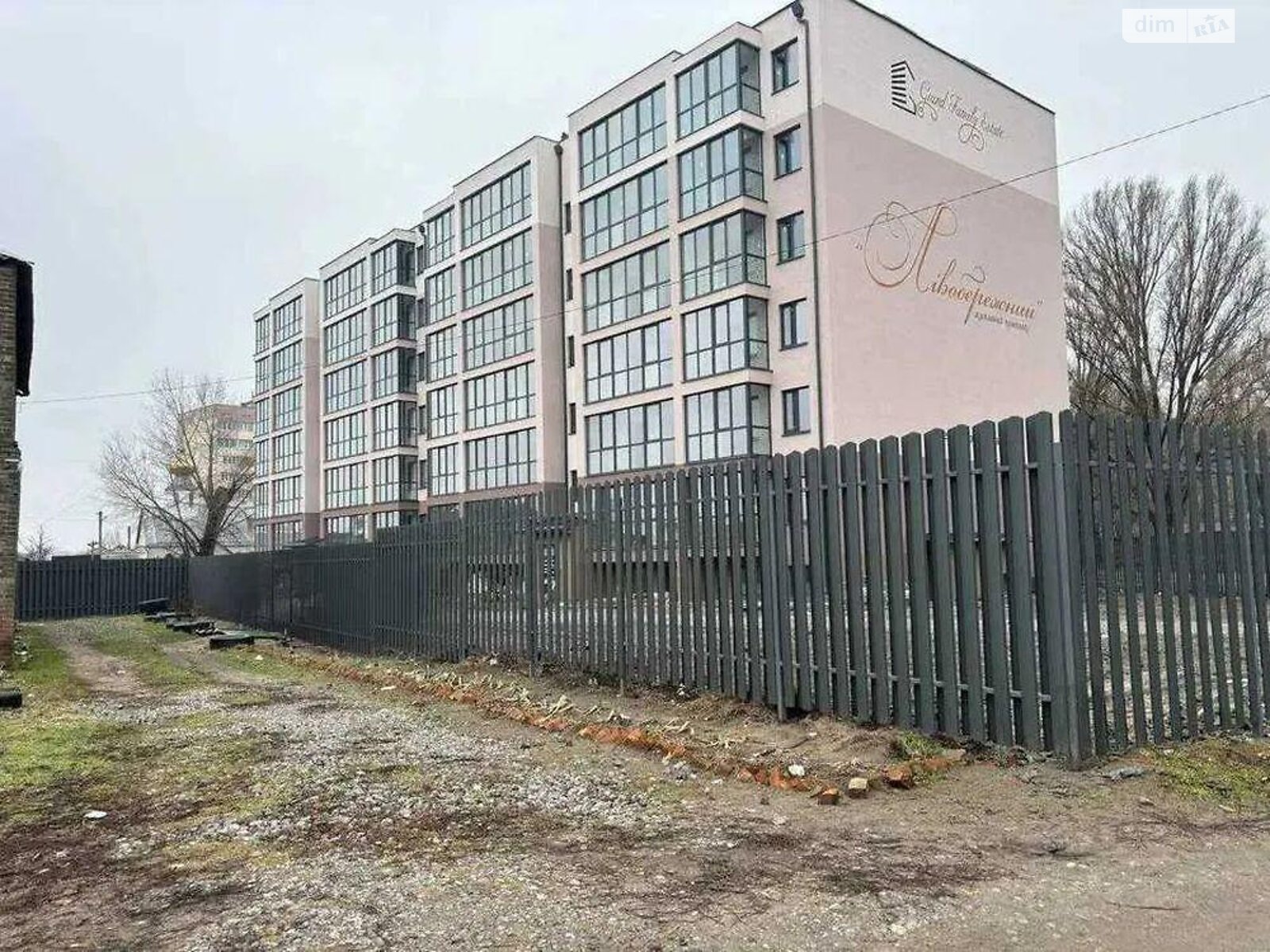 Продажа двухкомнатной квартиры в Днепре, на ул. Мольера, район Амур-Нижнеднепровский фото 1