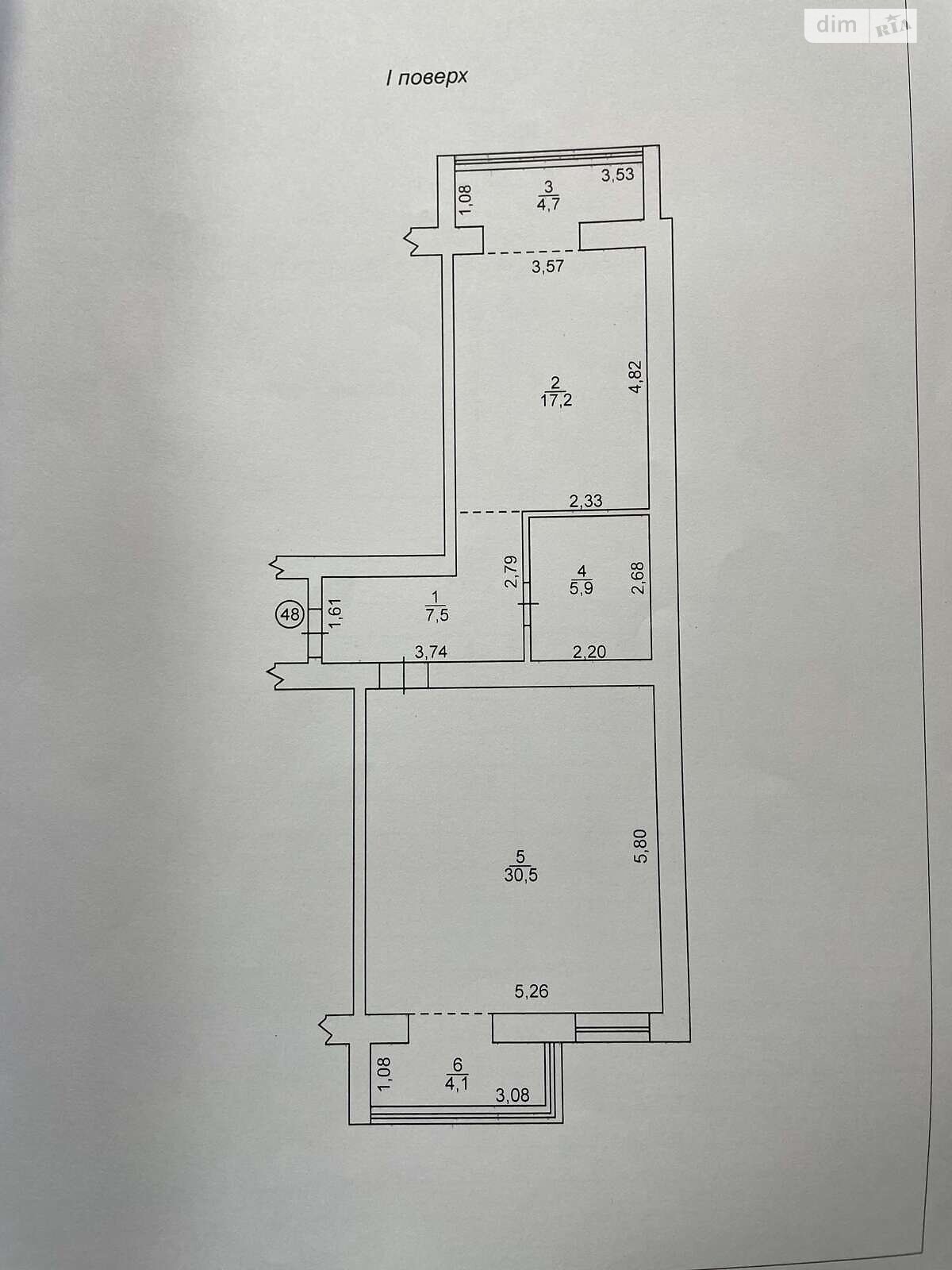 Продажа двухкомнатной квартиры в Днепре, на ул. Мольера 77, кв. 48, район Амур-Нижнеднепровский фото 1