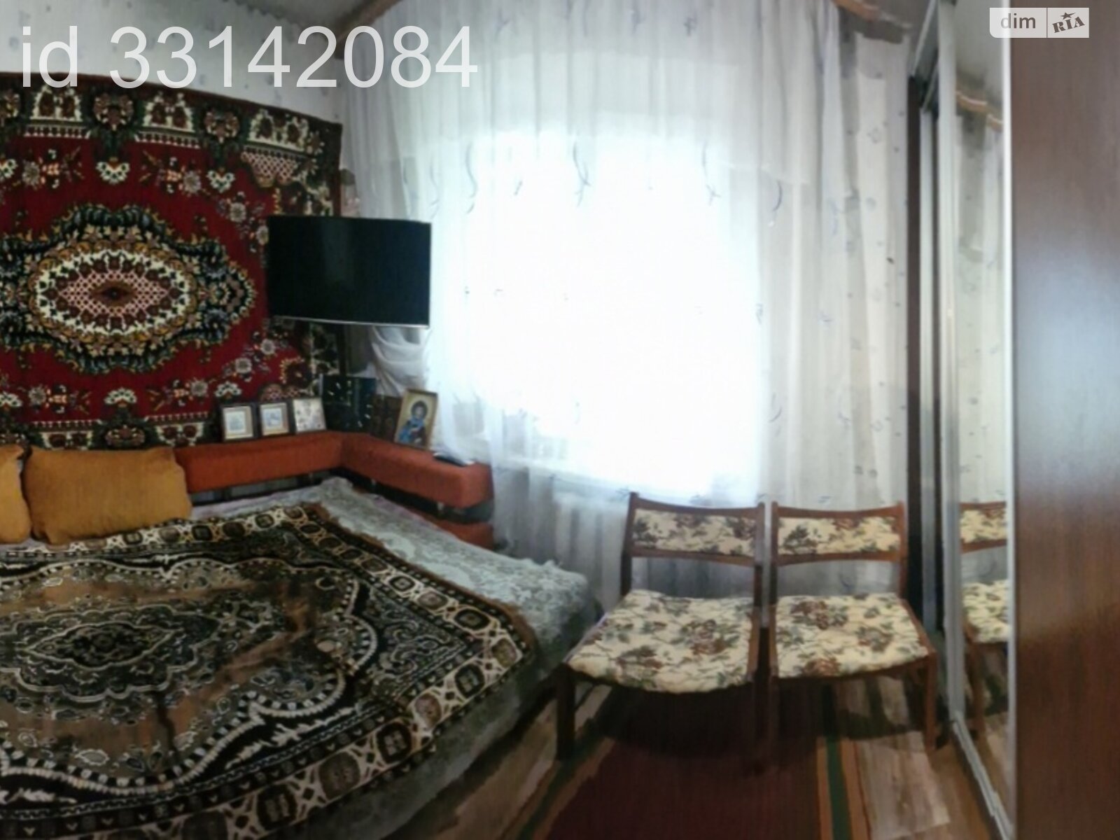 Продаж трикімнатної квартири в Дніпрі, на вул. Передова 677, район Амур-Нижньодніпровський фото 1 Продаж трикімнатної квартири в Дніпрі, на вул. Передова 677, район Амур-Нижньодніпровський фото 1