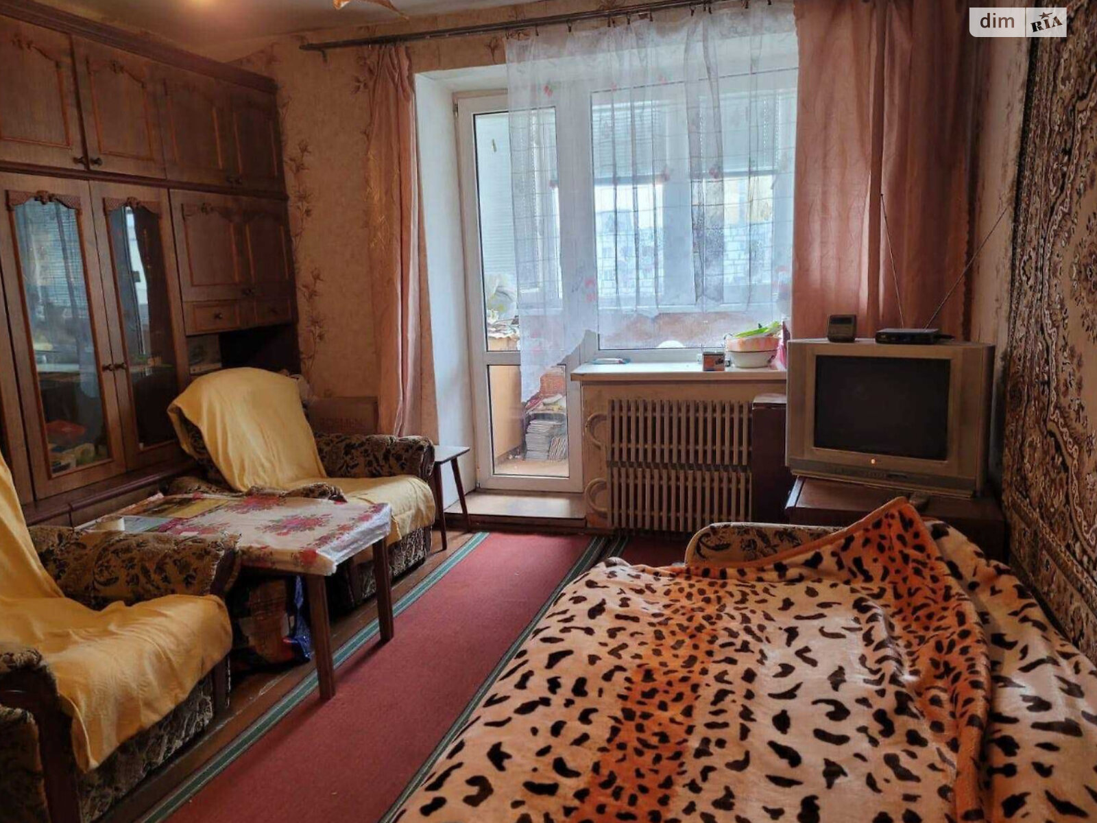 Продажа однокомнатной квартиры в Днепре, на ул. Прогрессивная, район Амур-Нижнеднепровский фото 1
