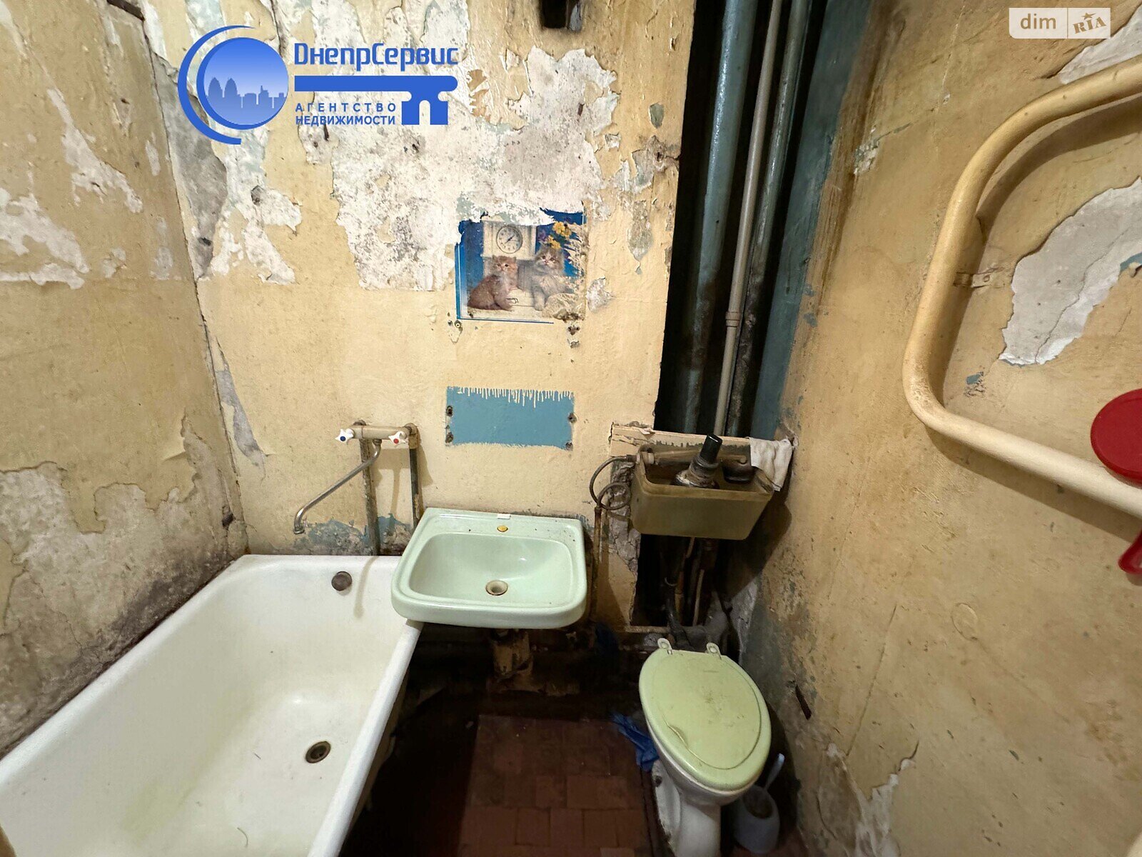Продаж однокімнатної квартири в Дніпрі, на вул. Детальбудівська, район Амур-Нижньодніпровський фото 1 Продаж однокімнатної квартири в Дніпрі, на вул. Детальбудівська, район Амур-Нижньодніпровський фото 1