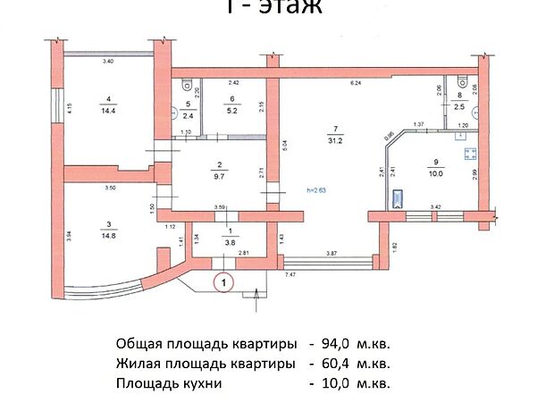 Продажа трехкомнатной квартиры в Днепре, на ул. Широкая 116б, кв. 1, район Амур-Нижнеднепровский фото 1 Продажа трехкомнатной квартиры в Днепре, на ул. Широкая 116б, кв. 1, район Амур-Нижнеднепровский фото 1