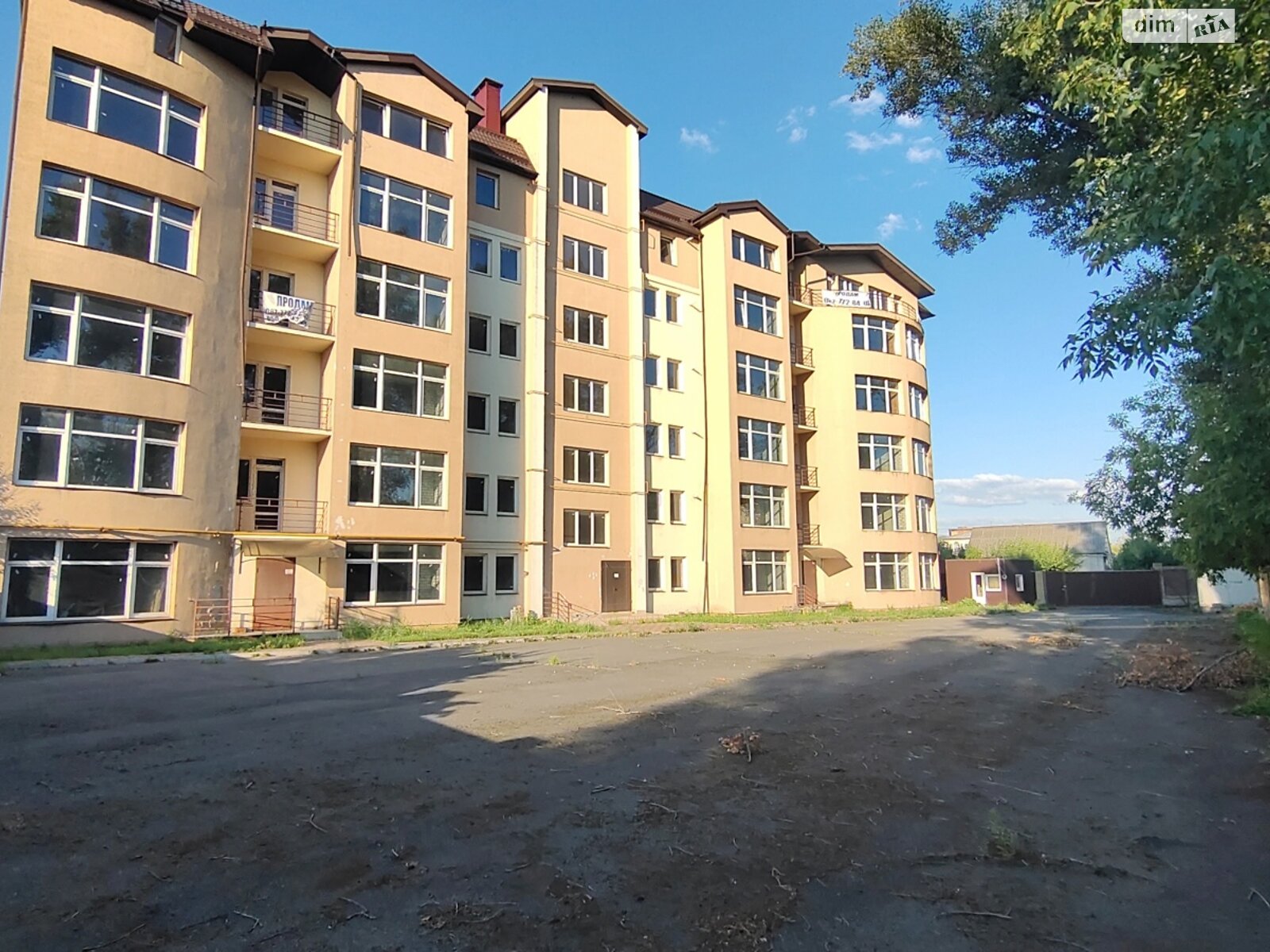 Продажа трехкомнатной квартиры в Днепре, на ул. Широкая 116Б, кв. 3, район Амур-Нижнеднепровский фото 1