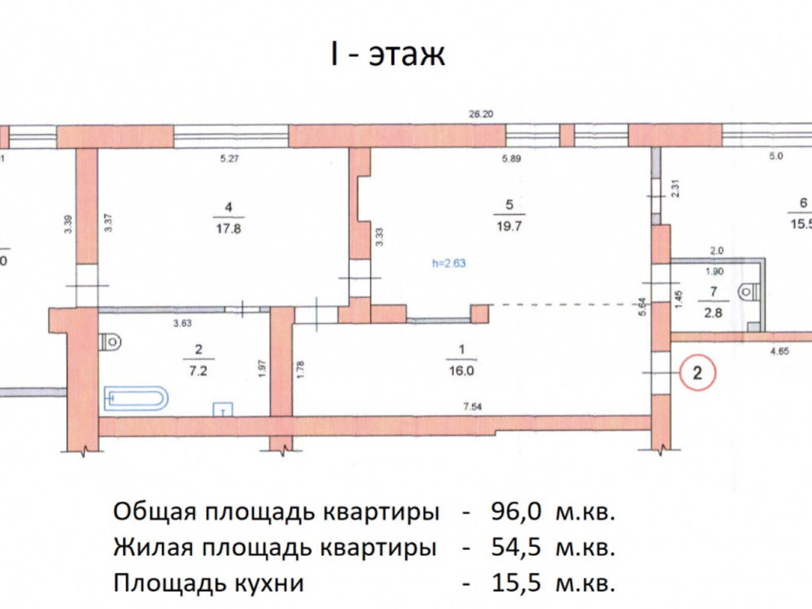 Продажа трехкомнатной квартиры в Днепре, на ул. Широкая, район Амур-Нижнеднепровский фото 1