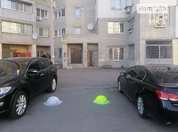 Продаж трикімнатної квартири в Дніпрі на вул. Шолохова район Амур-Нижньодніпровський фото 1 Продаж трикімнатної квартири в Дніпрі на вул. Шолохова район Амур-Нижньодніпровський фото 1