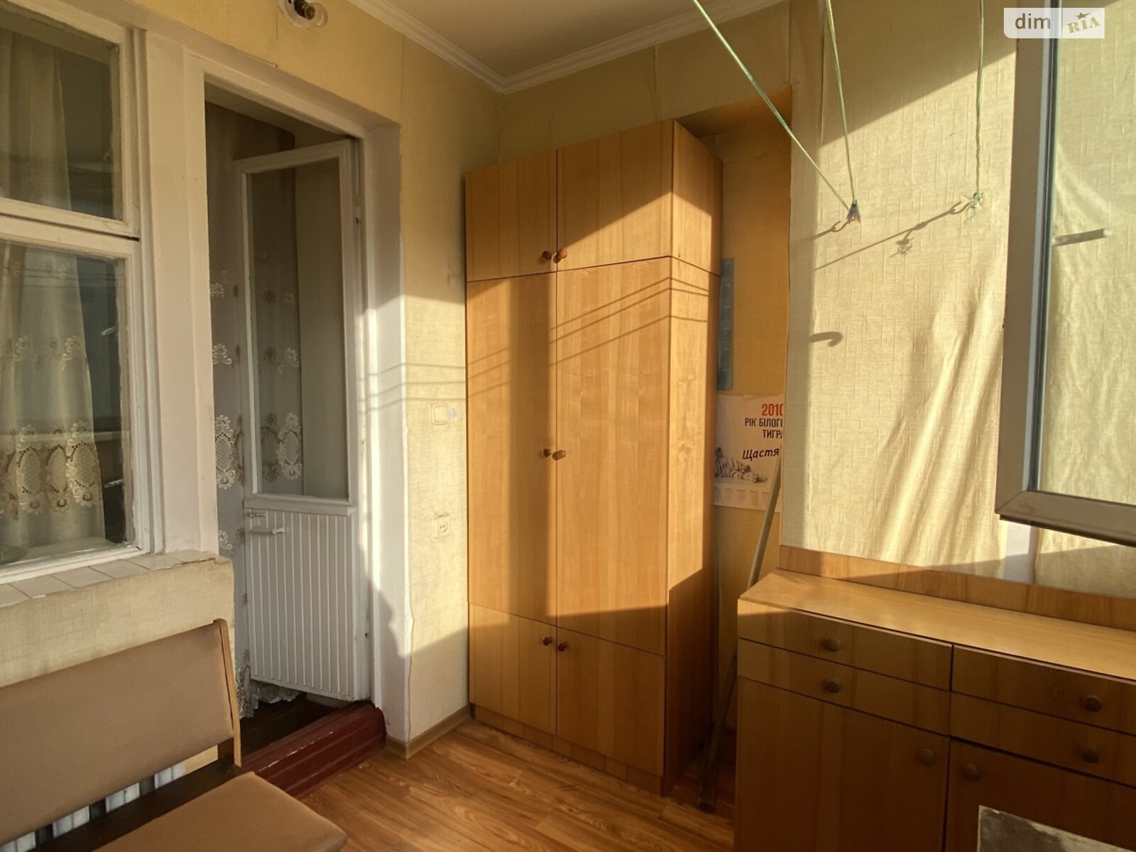 Продаж однокімнатної квартири в Дніпрі, на вул. Степана Рудницького 35, район Амур-Нижньодніпровський фото 1 Продаж однокімнатної квартири в Дніпрі, на вул. Степана Рудницького 35, район Амур-Нижньодніпровський фото 1