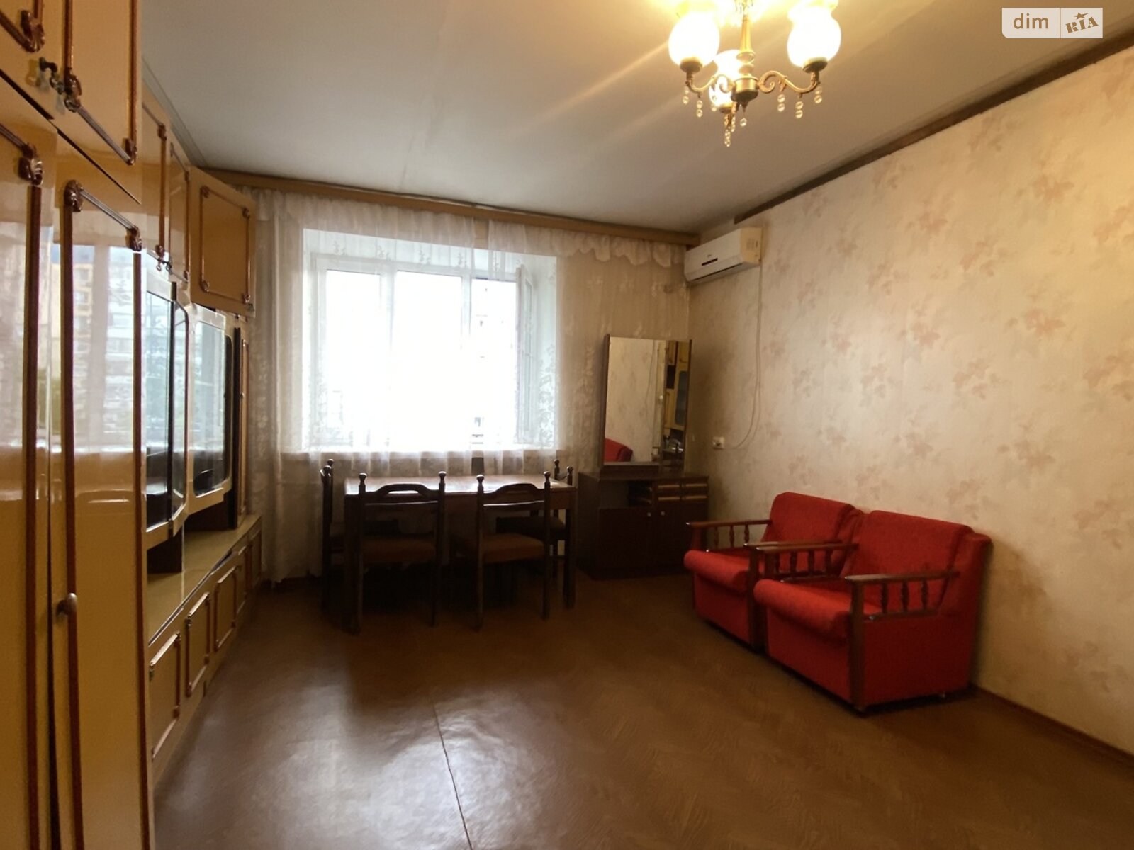 Продаж однокімнатної квартири в Дніпрі, на вул. Степана Рудницького 35, район Амур-Нижньодніпровський фото 1 Продаж однокімнатної квартири в Дніпрі, на вул. Степана Рудницького 35, район Амур-Нижньодніпровський фото 1