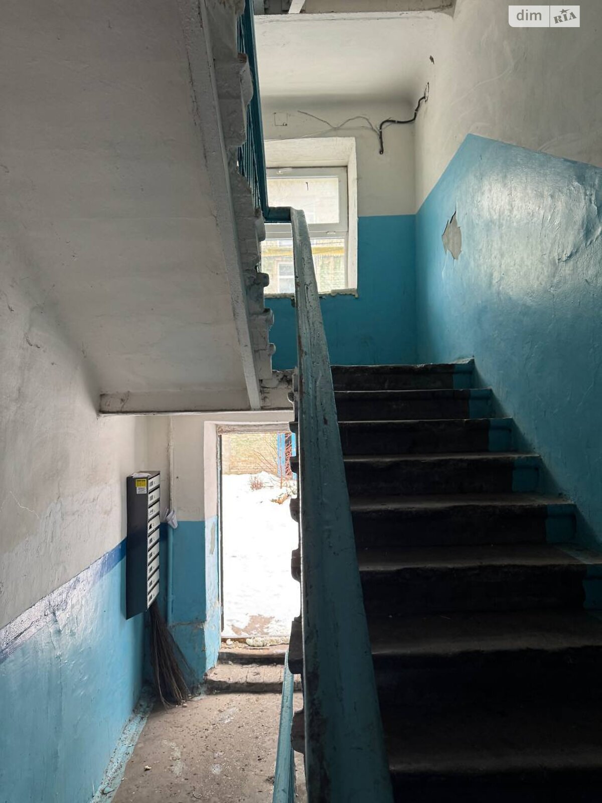 Продажа двухкомнатной квартиры в Днепре, на пер. Васильевский 6, район Амур-Нижнеднепровский фото 1