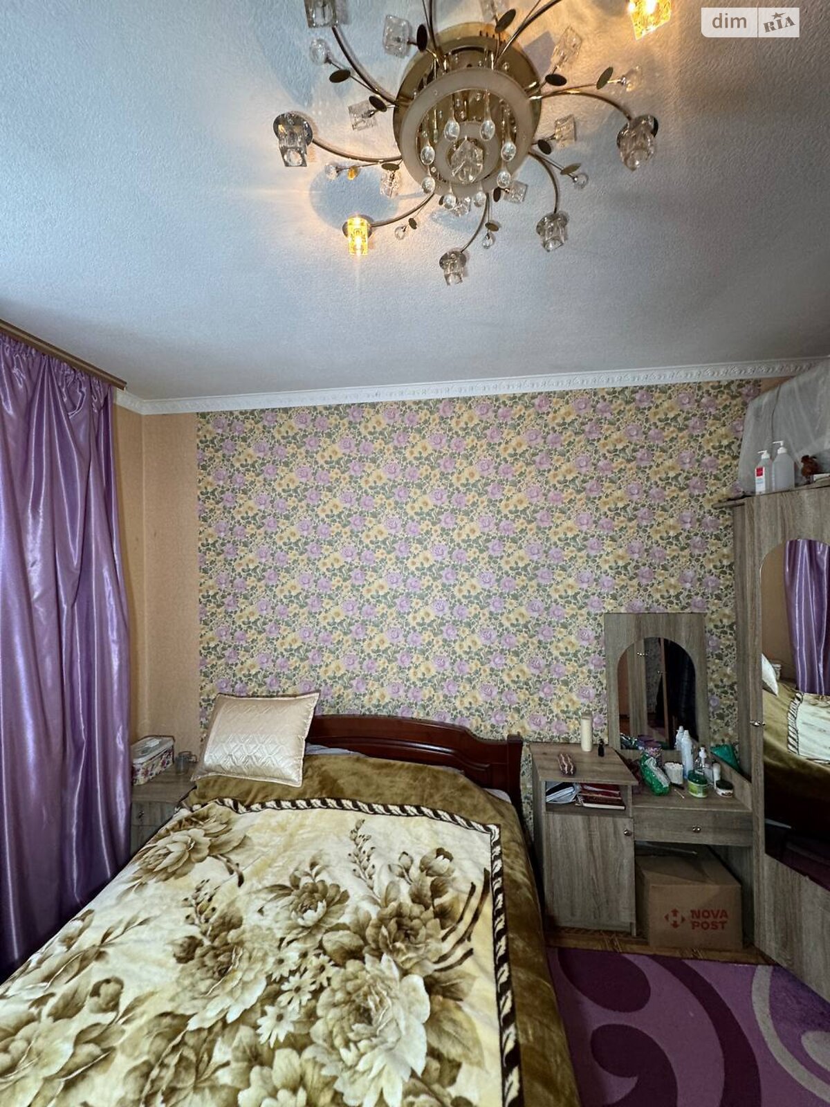 Продажа двухкомнатной квартиры в Днепре, на пер. Васильевский 6, район Амур-Нижнеднепровский фото 1