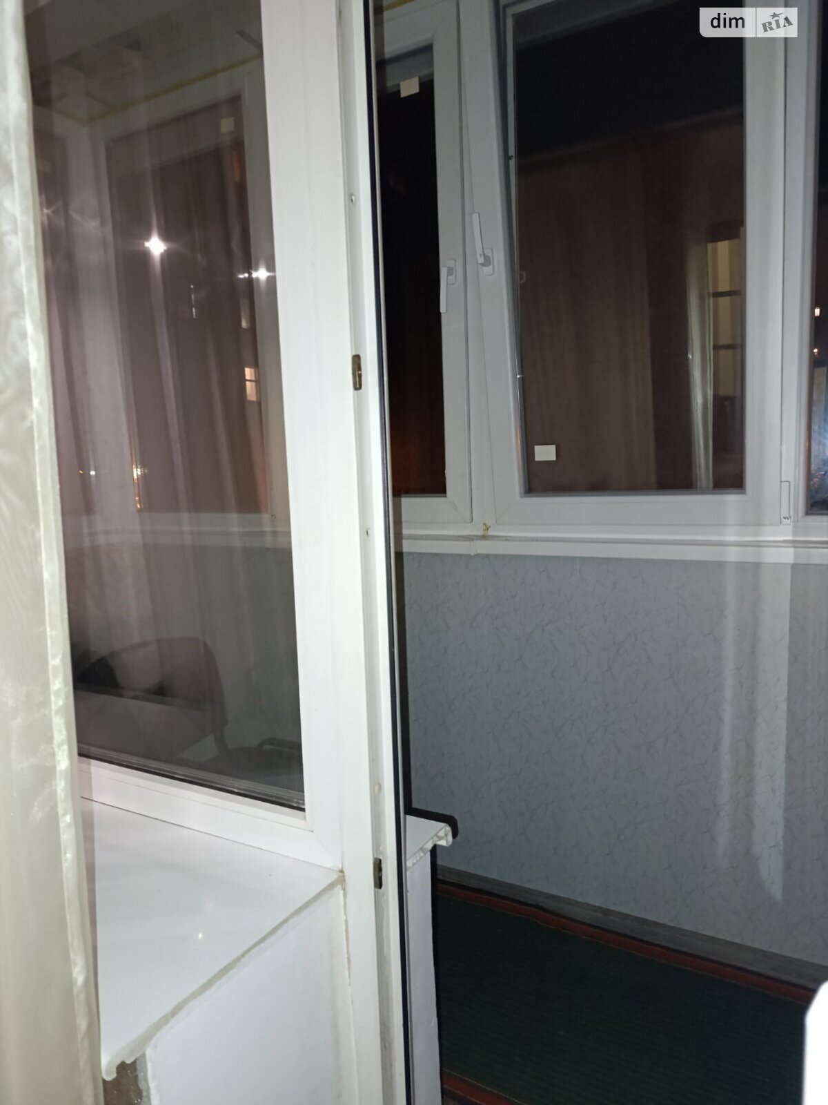 Продажа трехкомнатной квартиры в Днепре, на ул. Янтарная 32, район Амур-Нижнеднепровский фото 1 Продажа трехкомнатной квартиры в Днепре, на ул. Янтарная 32, район Амур-Нижнеднепровский фото 1