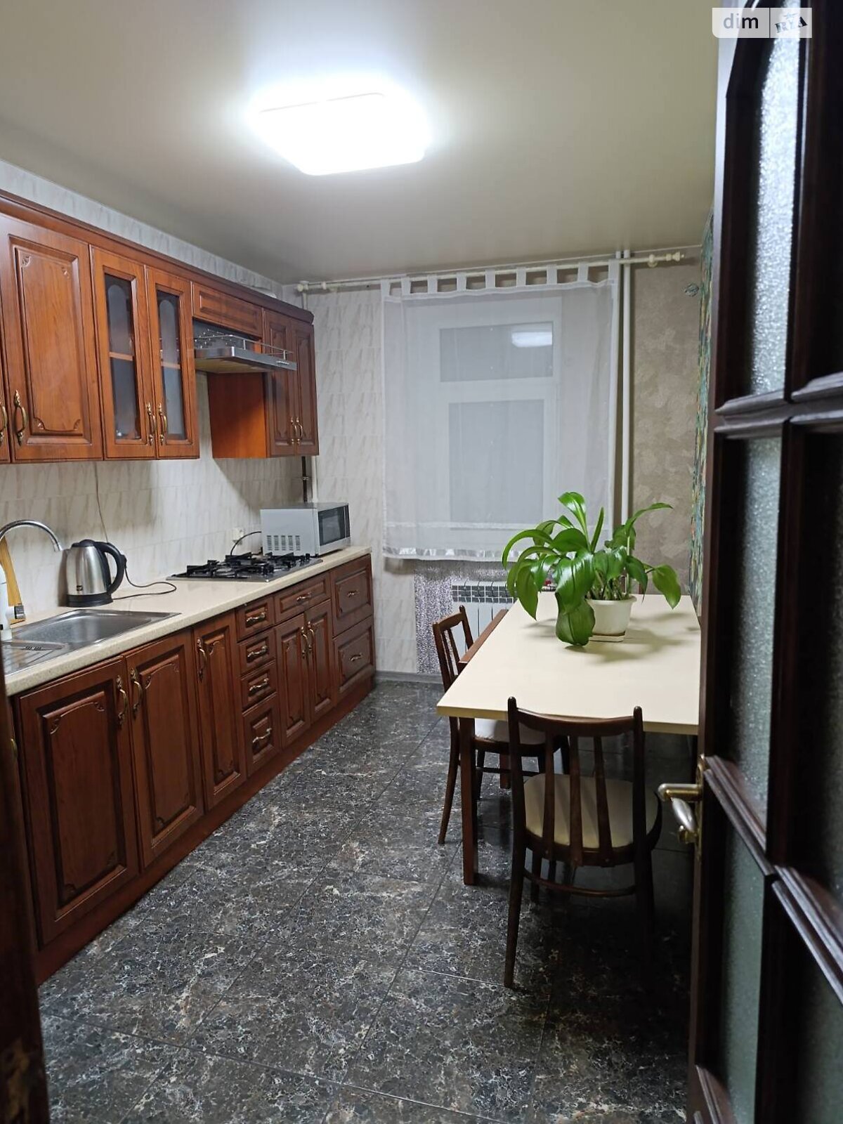 Продажа трехкомнатной квартиры в Днепре, на ул. Янтарная 32, район Амур-Нижнеднепровский фото 1 Продажа трехкомнатной квартиры в Днепре, на ул. Янтарная 32, район Амур-Нижнеднепровский фото 1