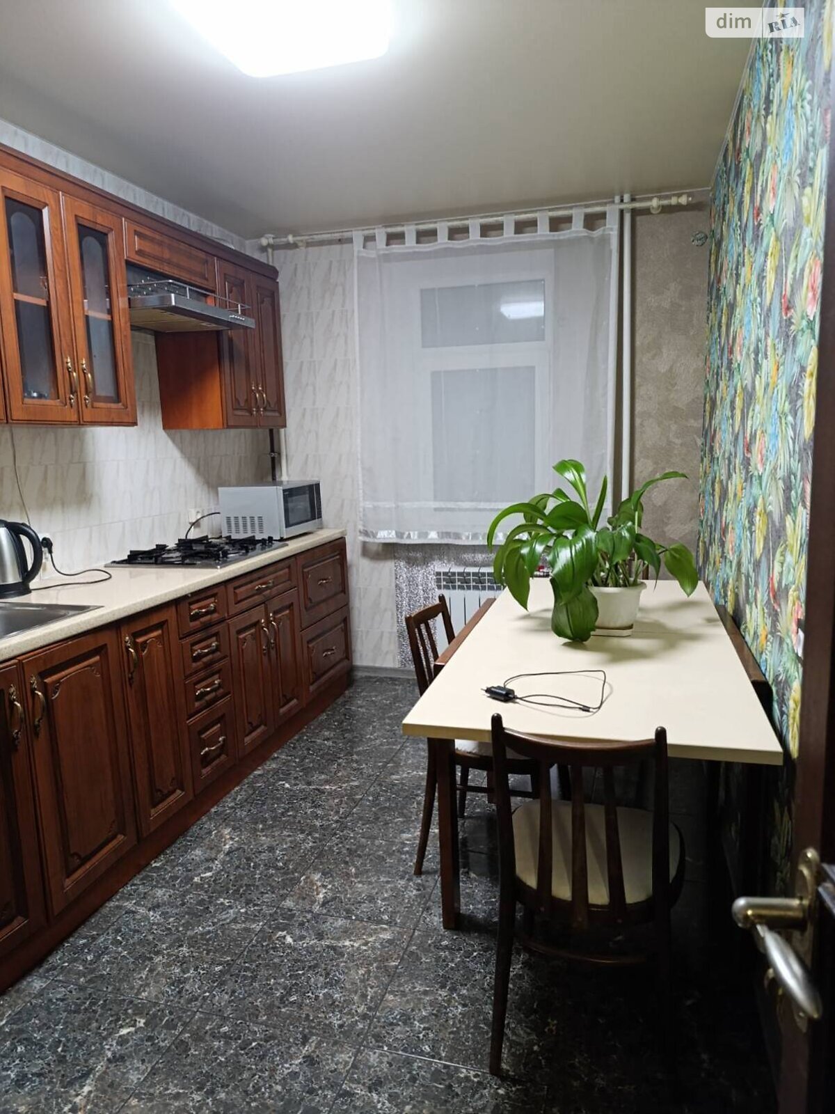 Продажа трехкомнатной квартиры в Днепре, на ул. Янтарная 32, район Амур-Нижнеднепровский фото 1 Продажа трехкомнатной квартиры в Днепре, на ул. Янтарная 32, район Амур-Нижнеднепровский фото 1