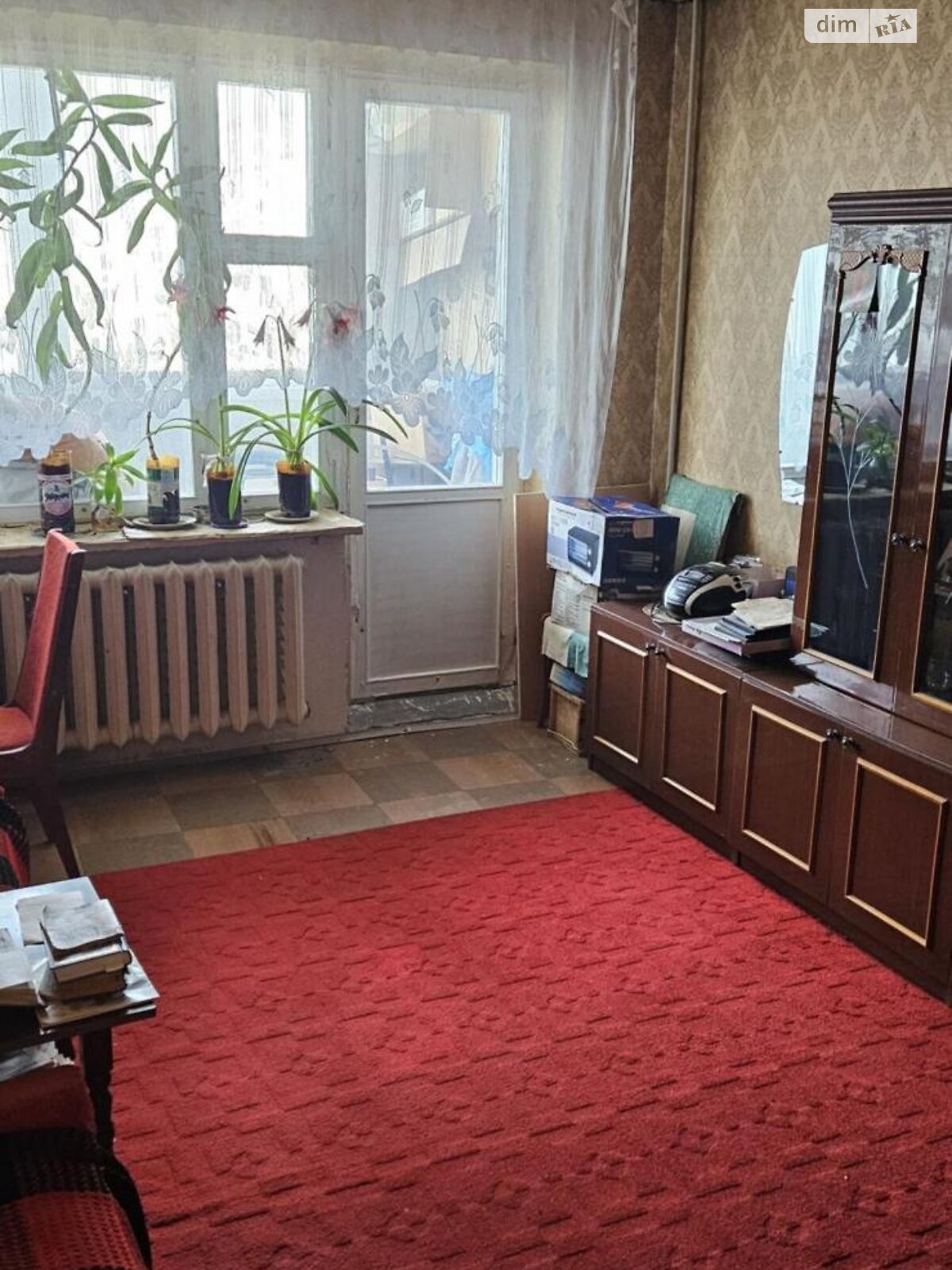Продажа однокомнатной квартиры в Днепре, на ул. Беляева, район Амур-Нижнеднепровский фото 1