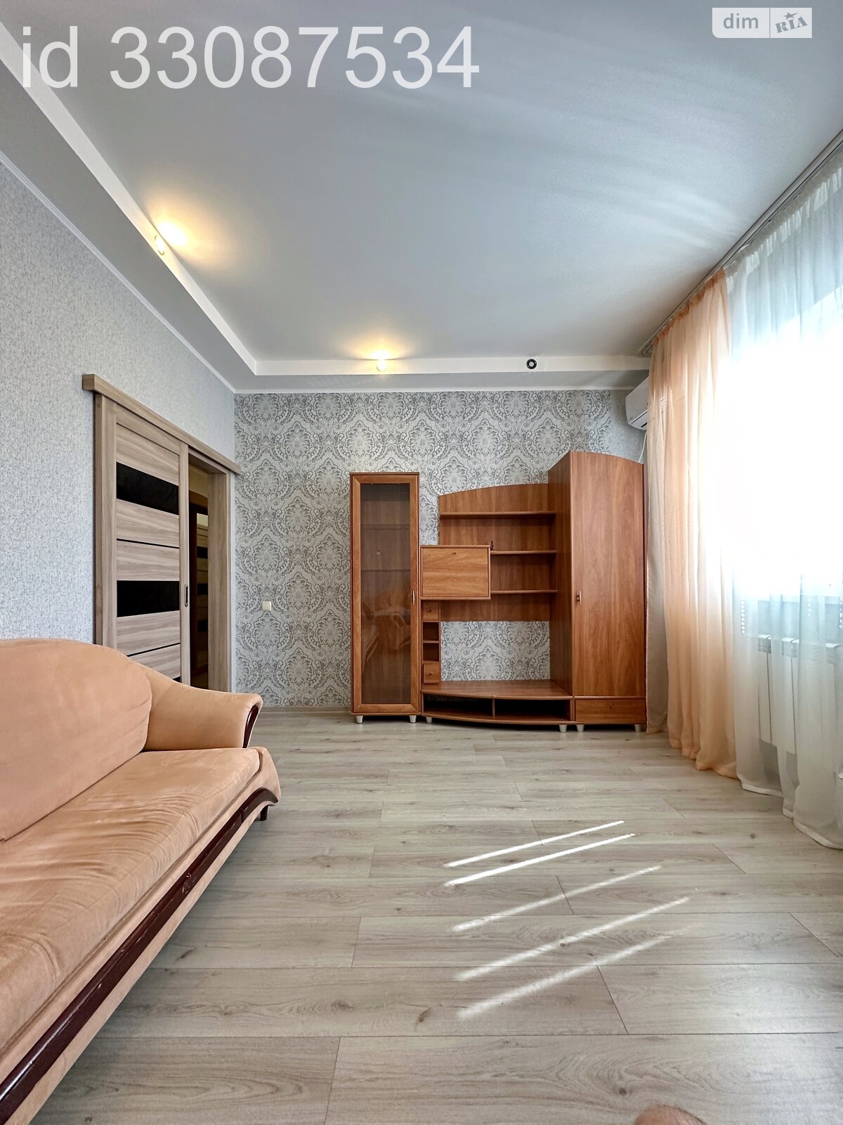 Продажа двухкомнатной квартиры в Днепре, на ул. Знаменская 9, район Амур-Нижнеднепровский фото 1