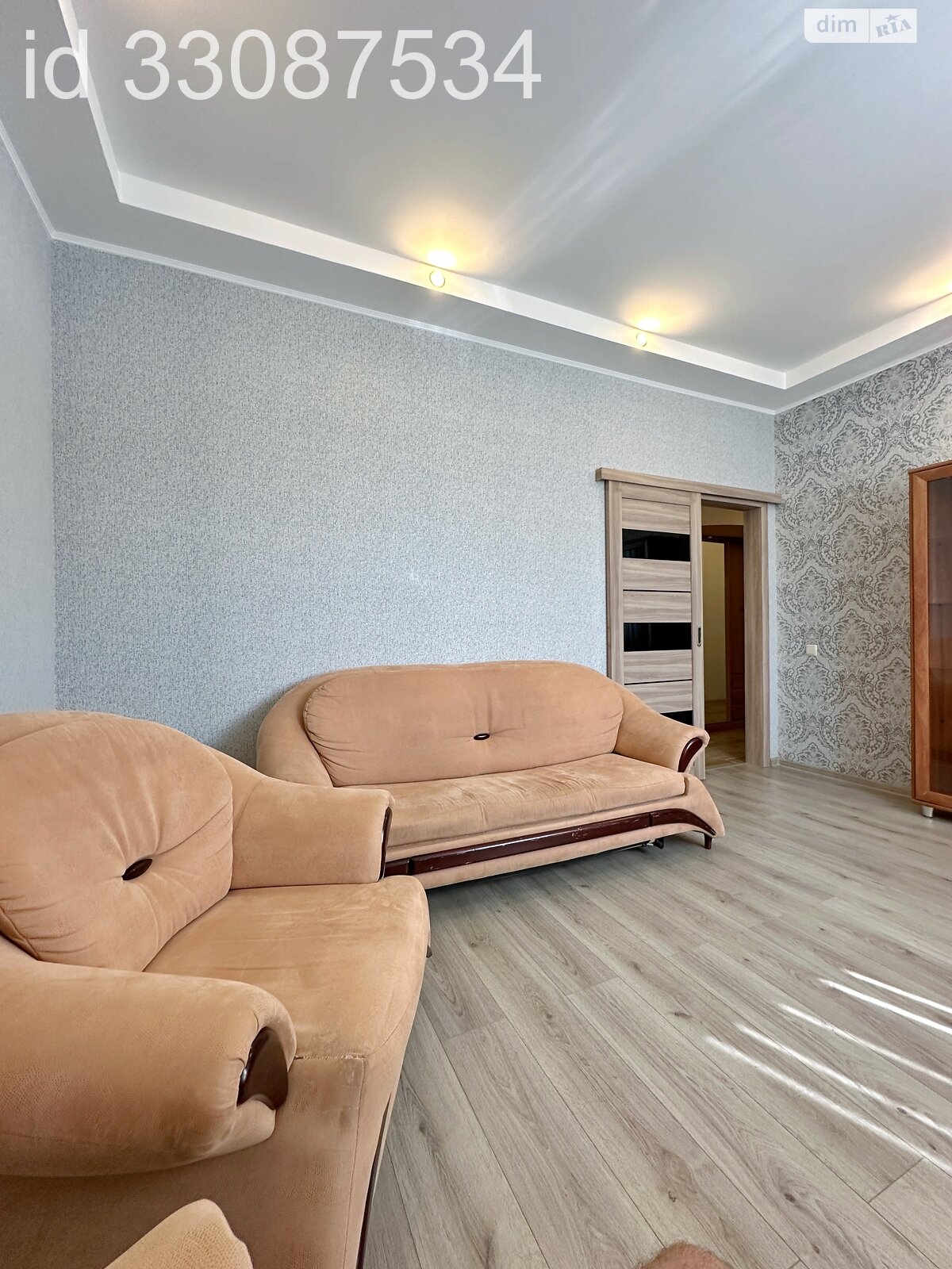Продажа двухкомнатной квартиры в Днепре, на ул. Знаменская 9, район Амур-Нижнеднепровский фото 1