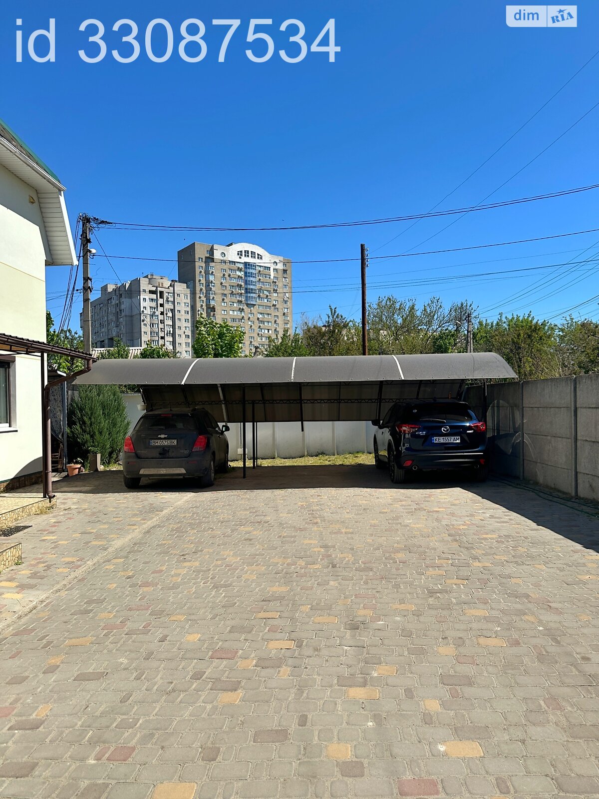 Продажа двухкомнатной квартиры в Днепре, на ул. Знаменская 9, район Амур-Нижнеднепровский фото 1