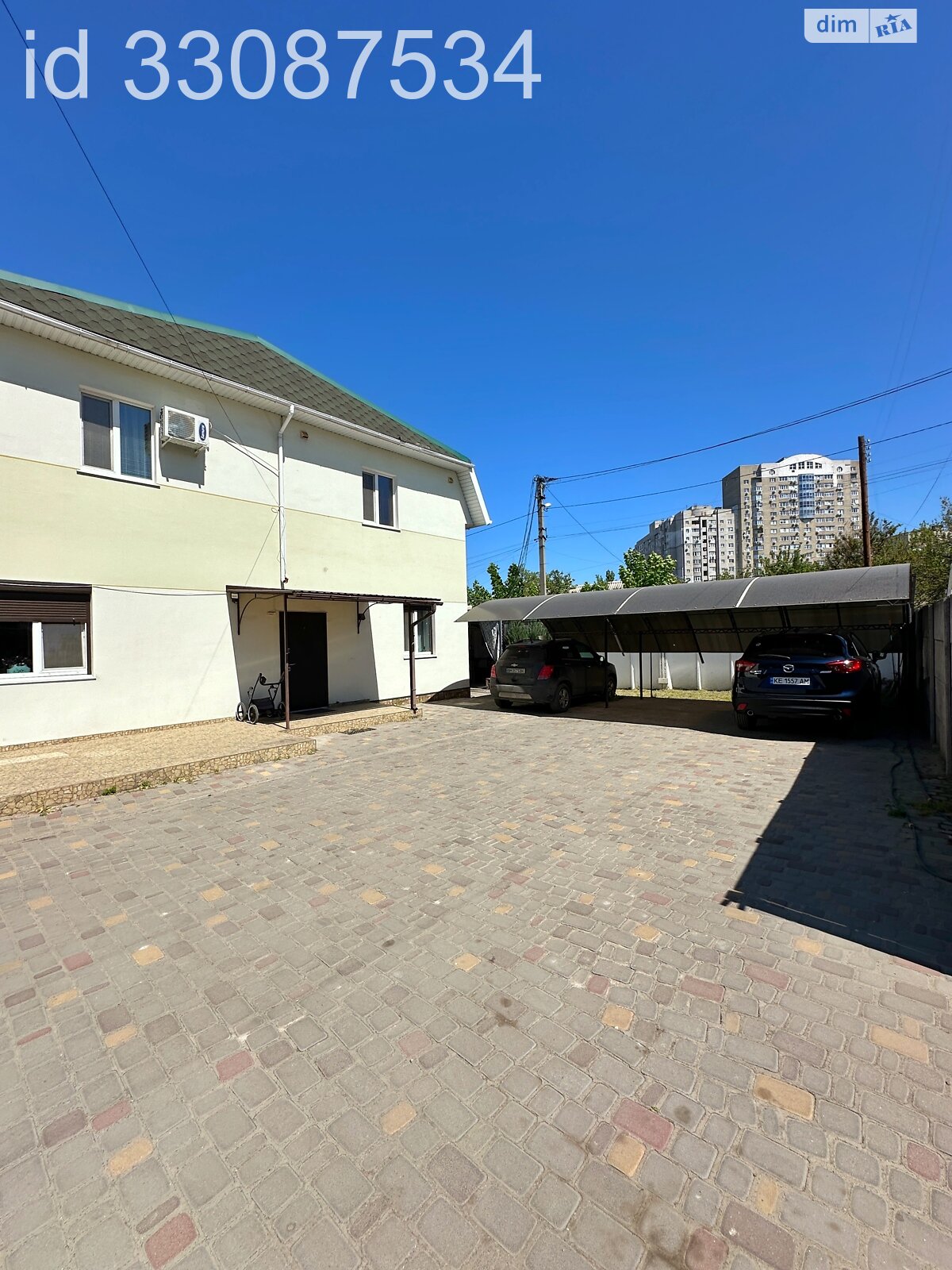 Продажа двухкомнатной квартиры в Днепре, на ул. Знаменская 9, район Амур-Нижнеднепровский фото 1