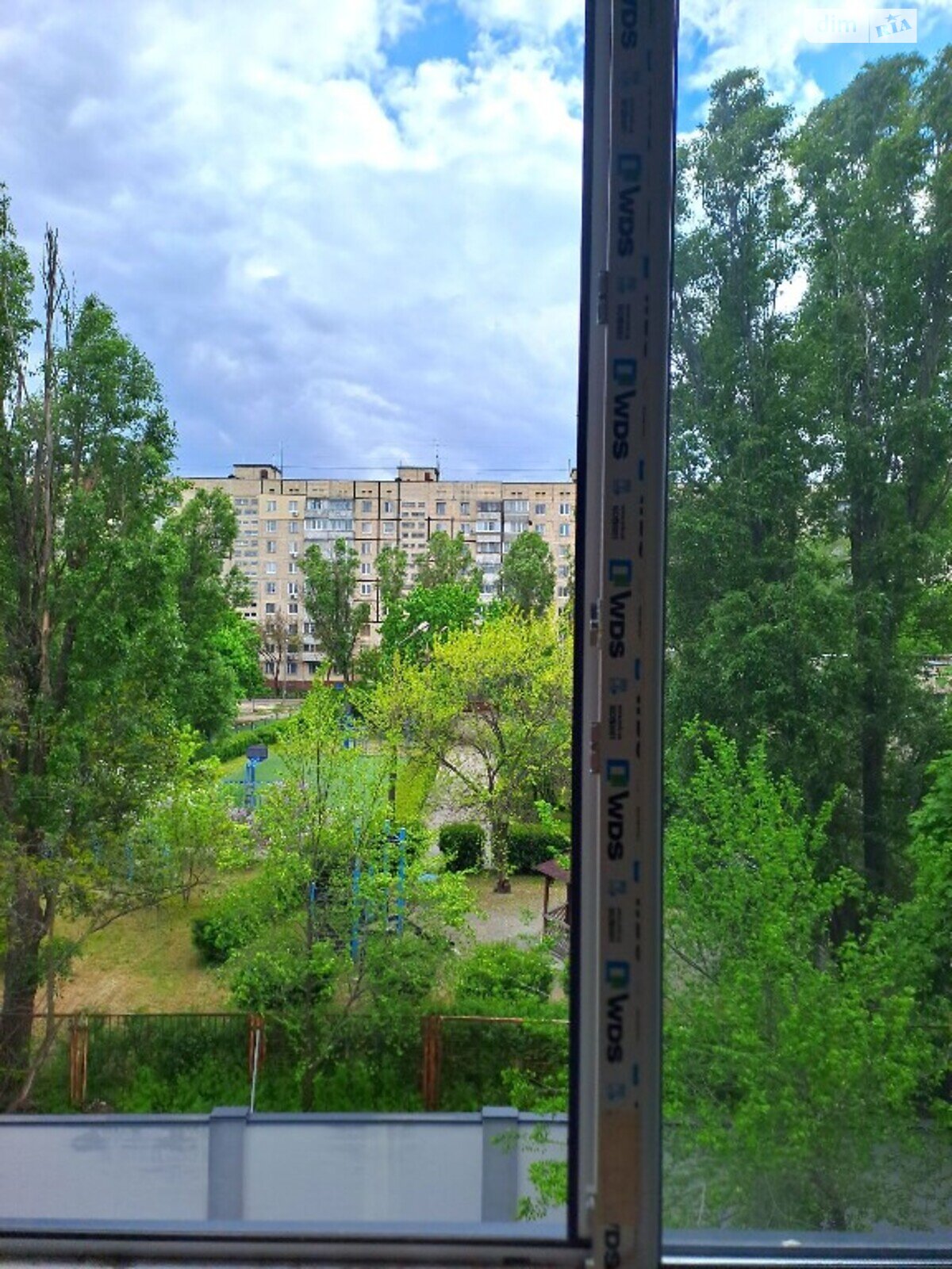 Продажа однокомнатной квартиры в Днепре, на ул. Березинская 38, район Амур-Нижнеднепровский фото 1