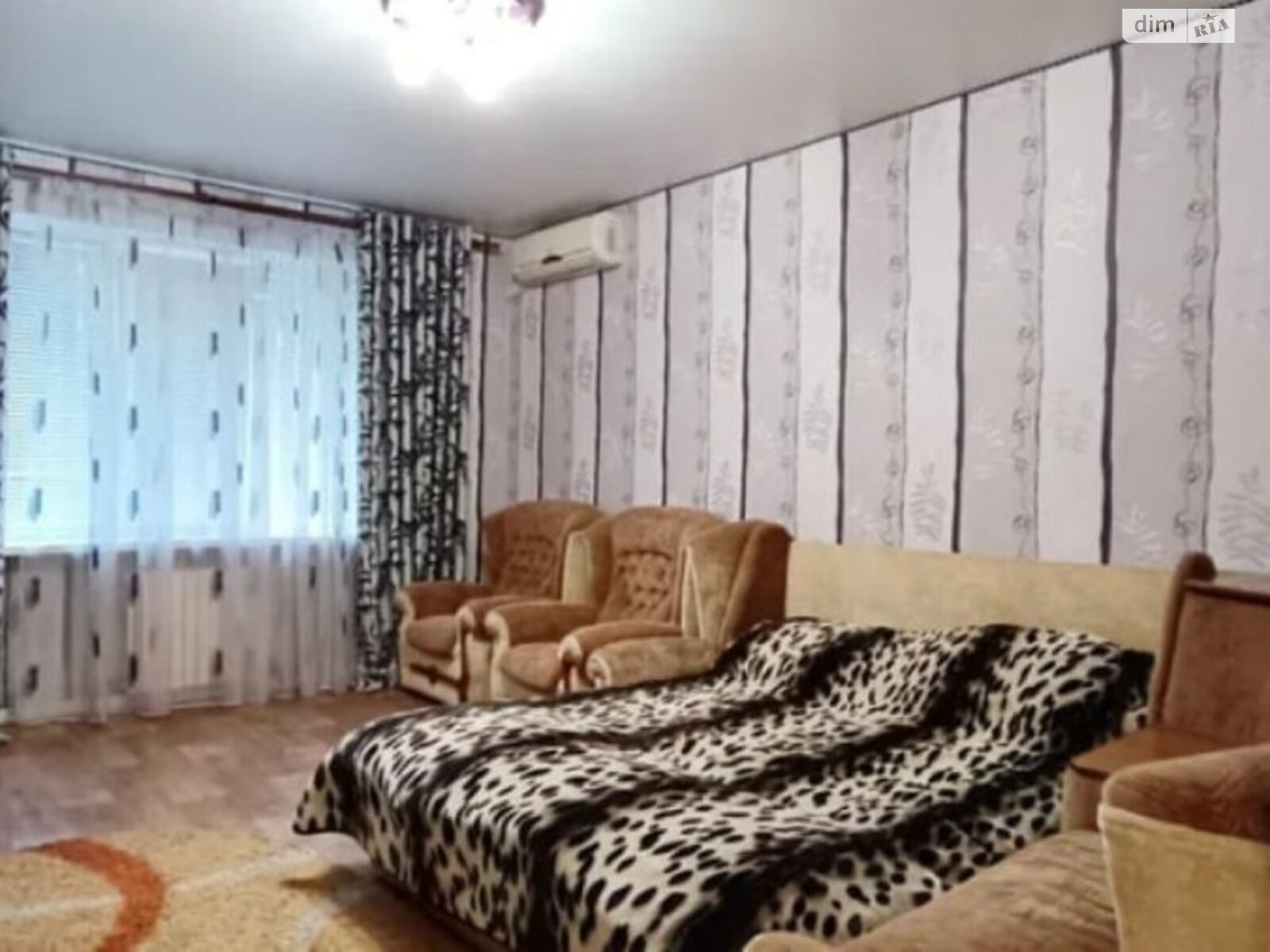 Продажа трехкомнатной квартиры в Днепре, на ул. Каруны, район Амур-Нижнеднепровский фото 1