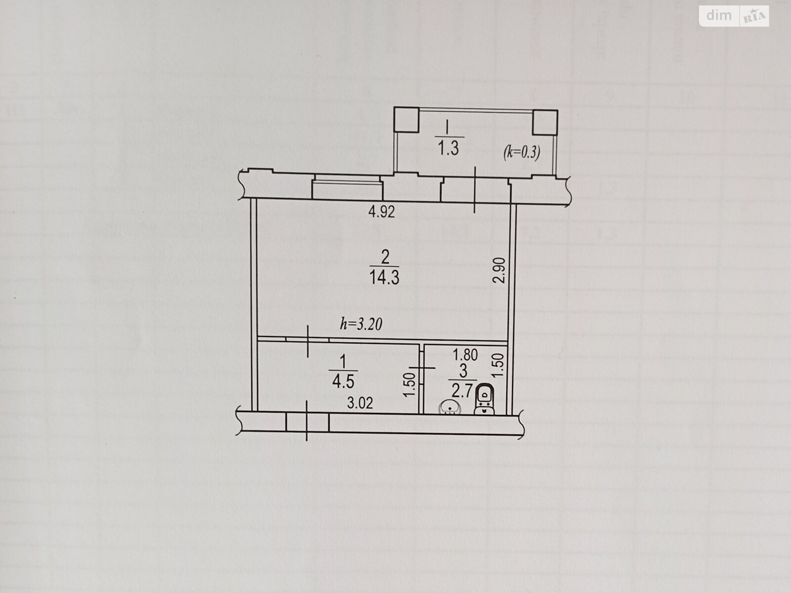Продажа однокомнатной квартиры в Днепре, на ул. Вольного Казачества 1, район Амур фото 1 Продажа однокомнатной квартиры в Днепре, на ул. Вольного Казачества 1, район Амур фото 1