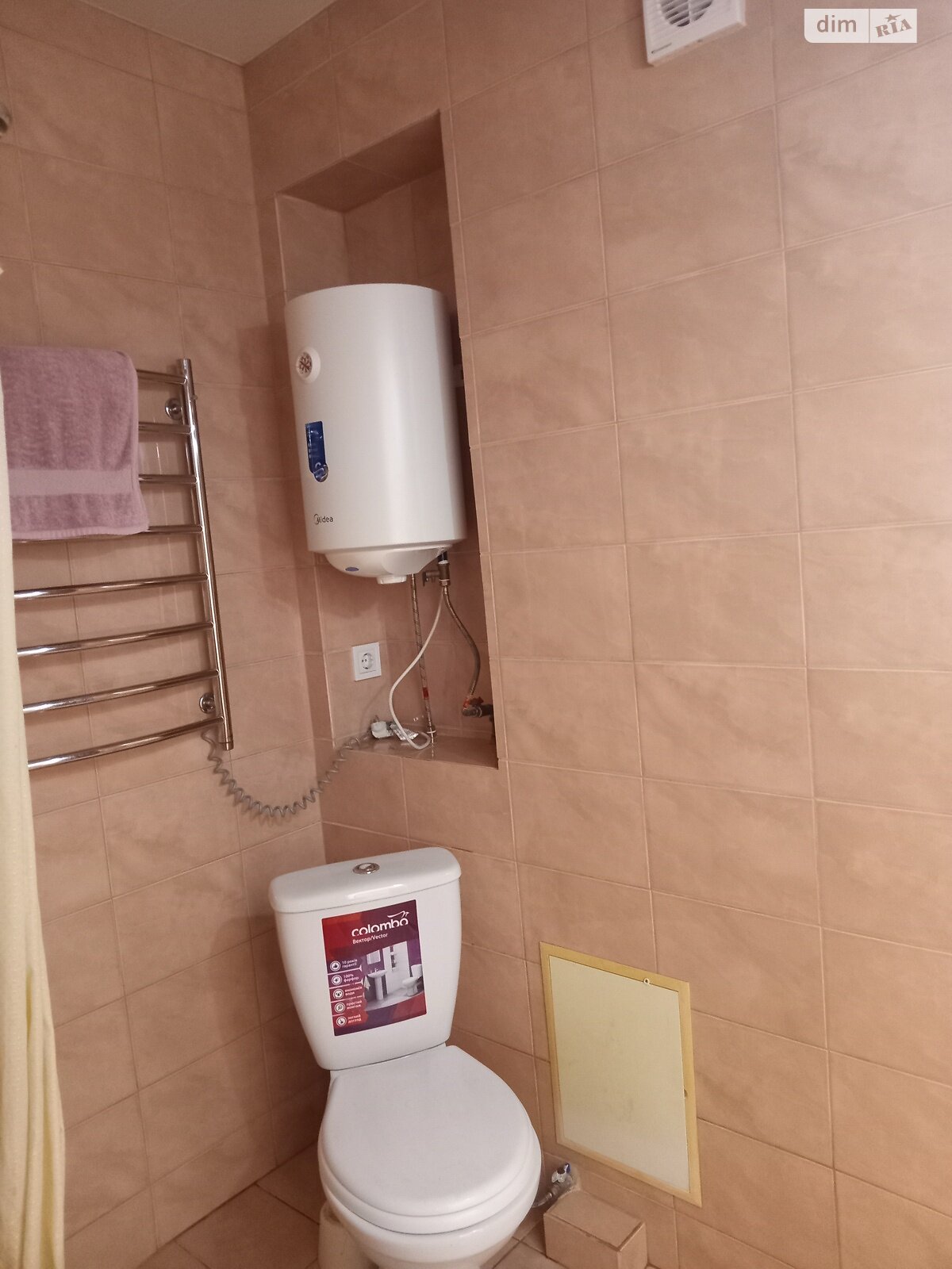 Продажа однокомнатной квартиры в Днепре, на ул. Вольного Казачества 1, район Амур фото 1 Продажа однокомнатной квартиры в Днепре, на ул. Вольного Казачества 1, район Амур фото 1