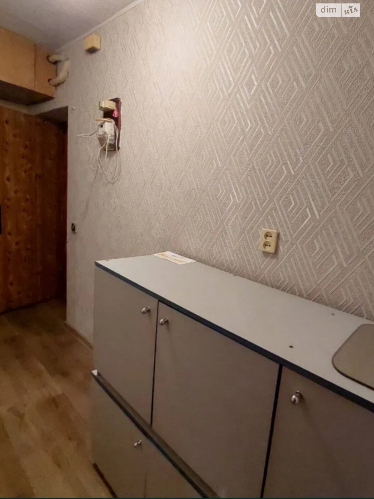 Продажа однокомнатной квартиры в Днепре, на ул. Каруны, район Амур-Нижнеднепровский фото 1