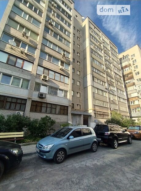 Продажа трехкомнатной квартиры в Днепре, на (Малышева) Василия Тютюнника 32 район Амур-Нижнеднепровский фото 1 Продажа трехкомнатной квартиры в Днепре, на (Малышева) Василия Тютюнника 32 район Амур-Нижнеднепровский фото 1