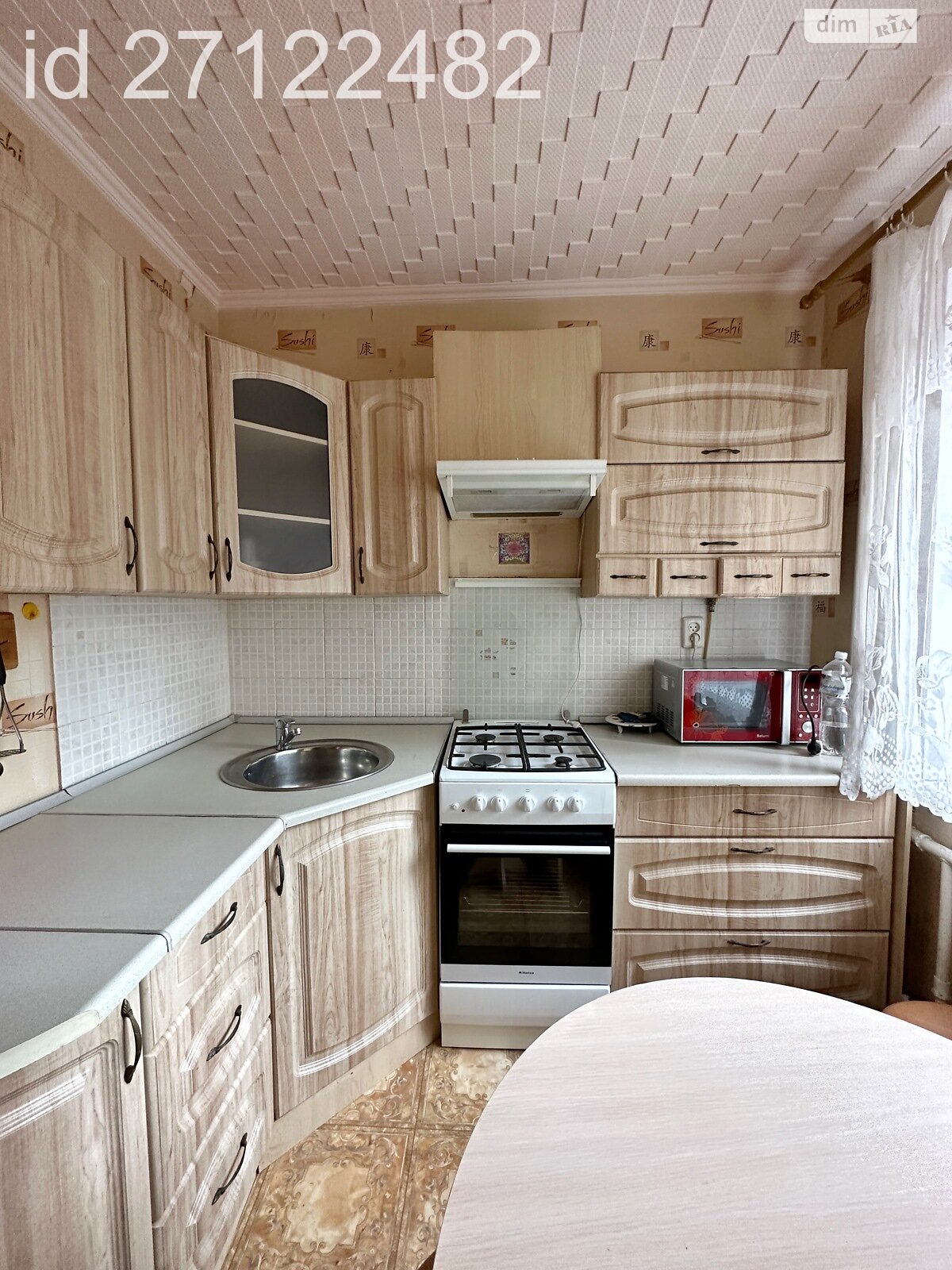 Продажа однокомнатной квартиры в Днепре, на шоссе Донецкое 106, район Амур-Нижнеднепровский фото 1