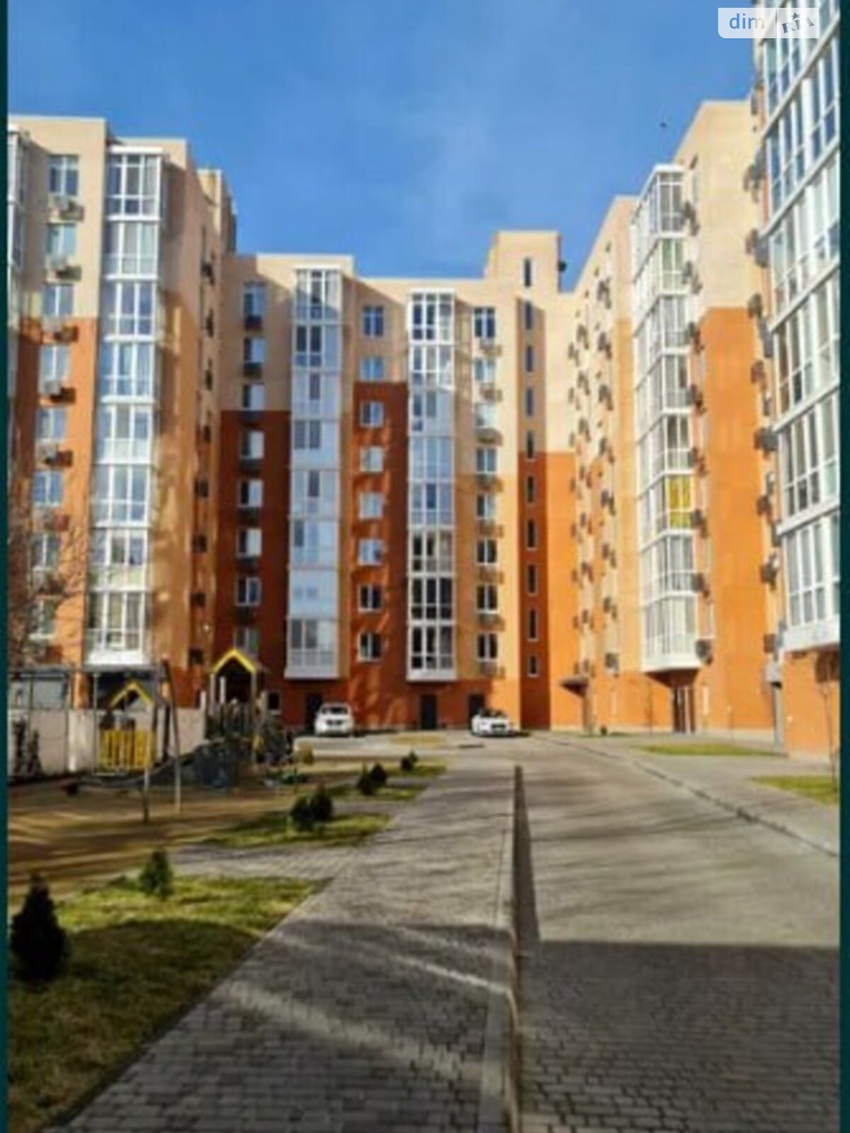 Продажа однокомнатной квартиры в Днепре, на ул. Мандрыковская, фото 1