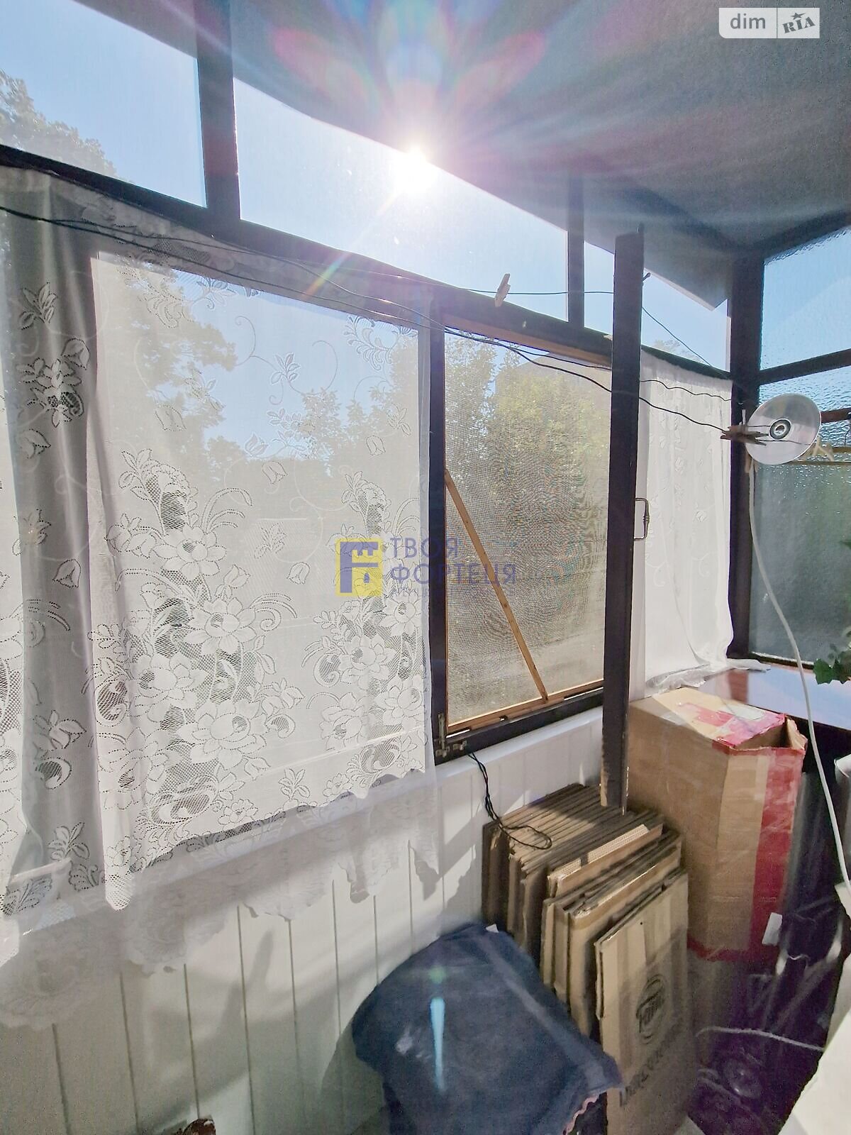 Продажа однокомнатной квартиры в Днепре, на ул. Аудиторная, район Чечеловский фото 1