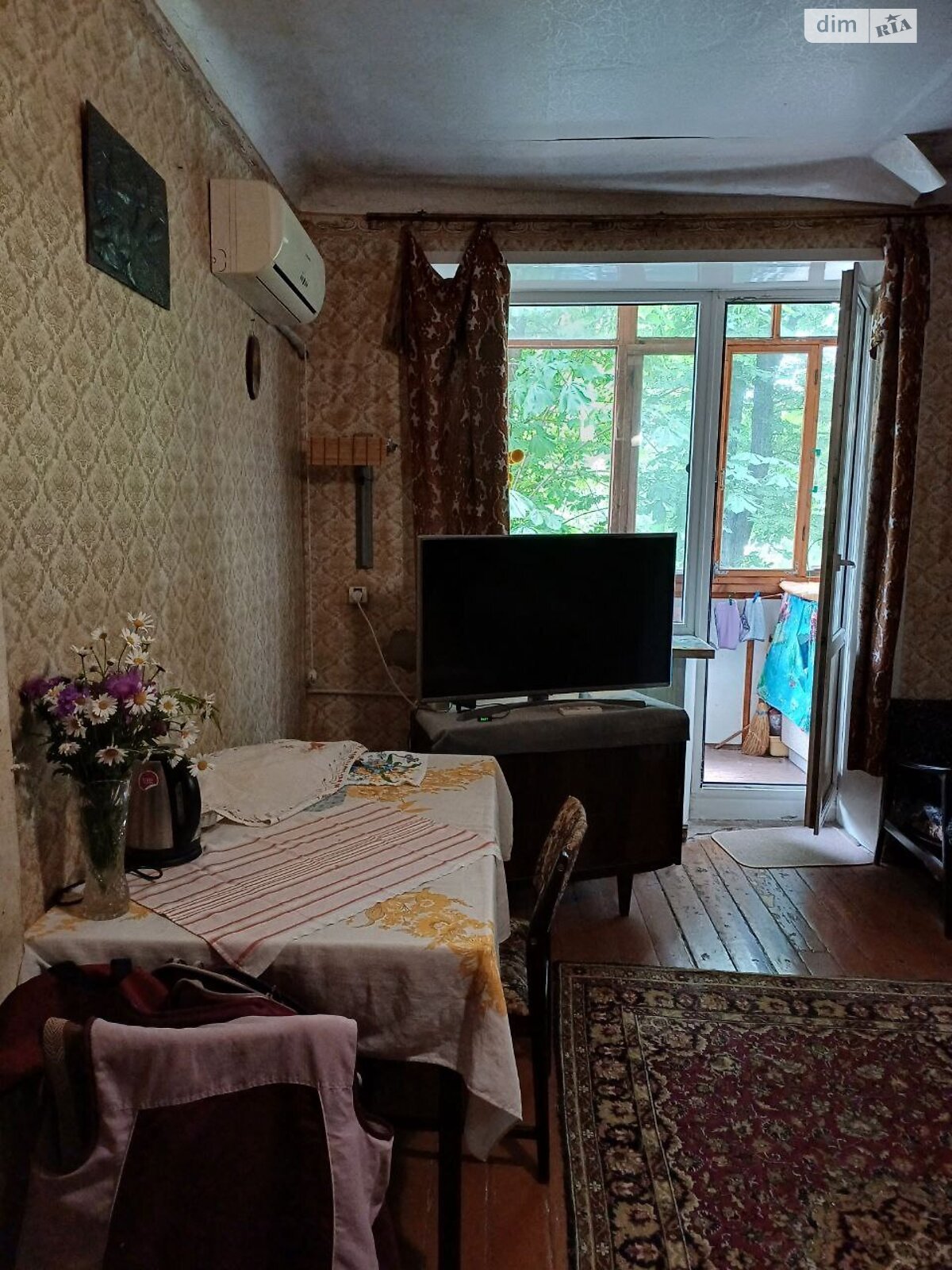 Продажа трехкомнатной квартиры в Днепре, на ул. Аэродром 7, район Авиаторское фото 1 Продажа трехкомнатной квартиры в Днепре, на ул. Аэродром 7, район Авиаторское фото 1