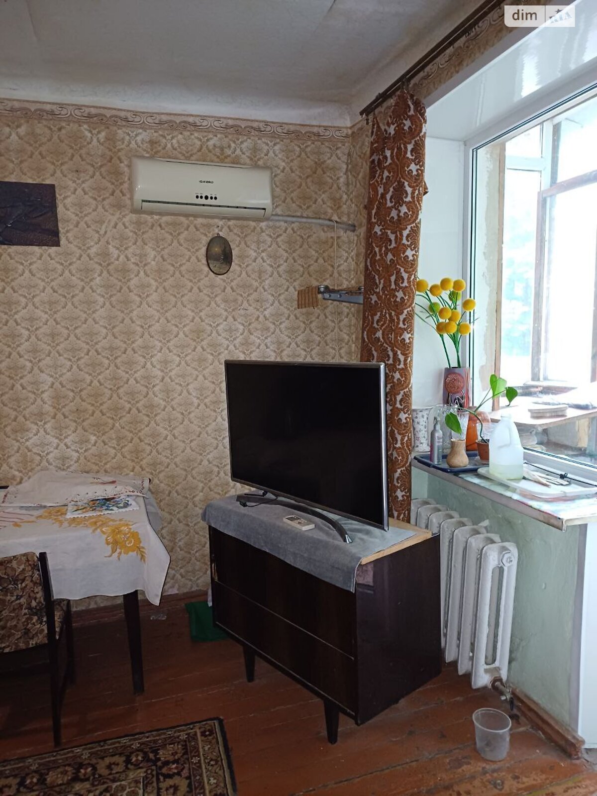 Продажа трехкомнатной квартиры в Днепре, на ул. Аэродром 7, район Авиаторское фото 1 Продажа трехкомнатной квартиры в Днепре, на ул. Аэродром 7, район Авиаторское фото 1