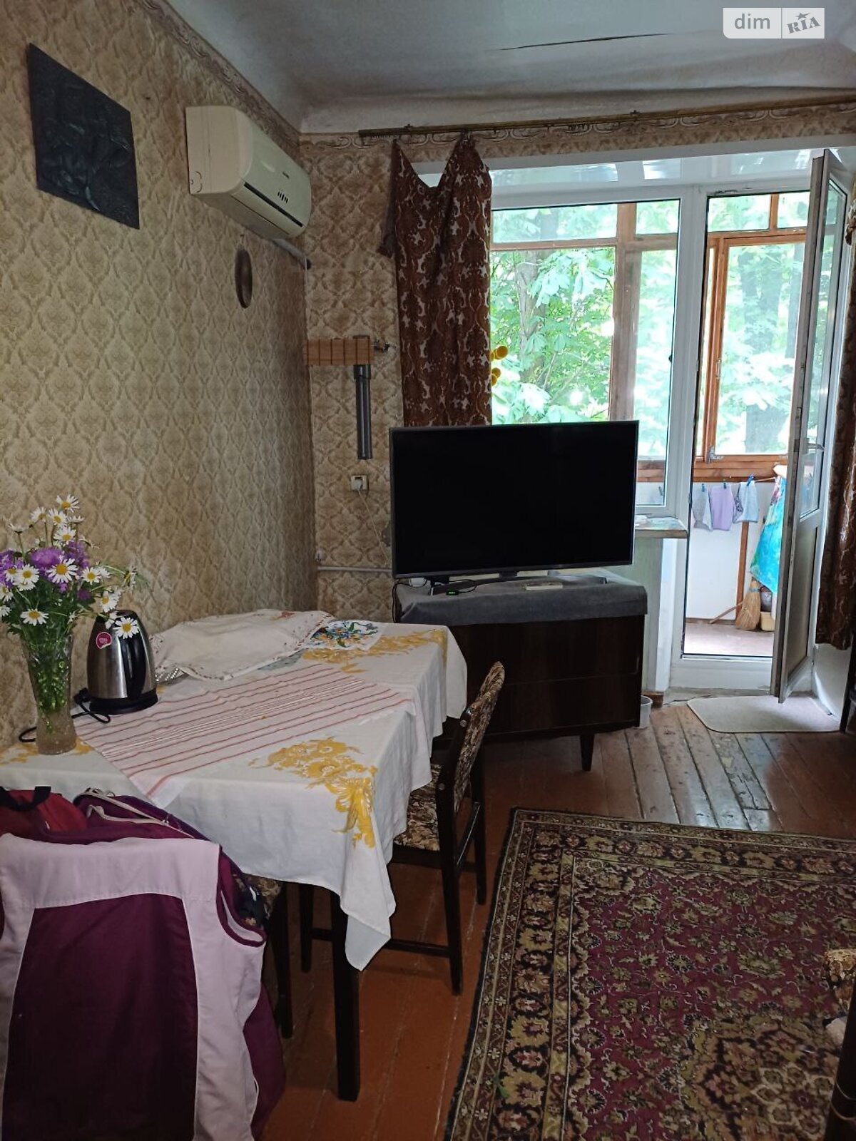 Продажа трехкомнатной квартиры в Днепре, на ул. Аэродром 7, район Авиаторское фото 1 Продажа трехкомнатной квартиры в Днепре, на ул. Аэродром 7, район Авиаторское фото 1