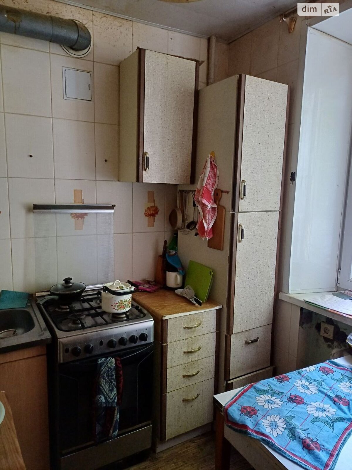 Продажа трехкомнатной квартиры в Днепре, на ул. Аэродром 7, район Авиаторское фото 1 Продажа трехкомнатной квартиры в Днепре, на ул. Аэродром 7, район Авиаторское фото 1