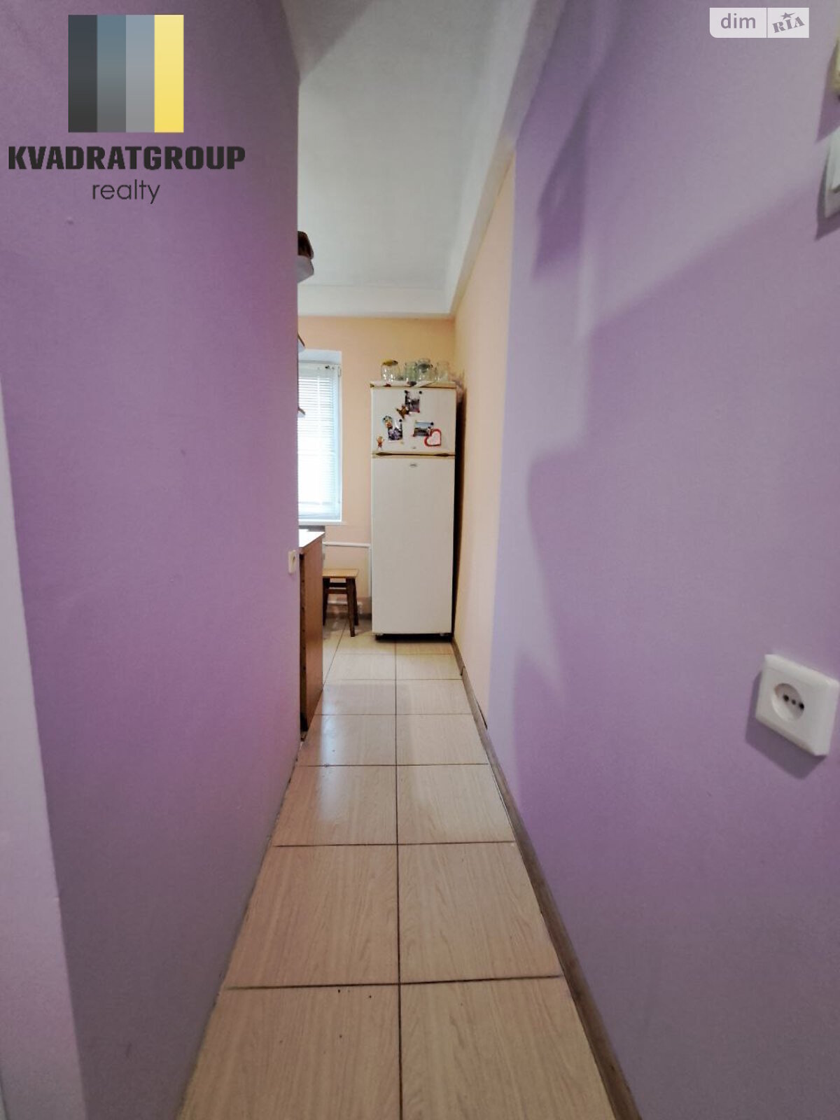 Продажа двухкомнатной квартиры в Днепре, на ул. Аэродром 12, район Авиаторское фото 1