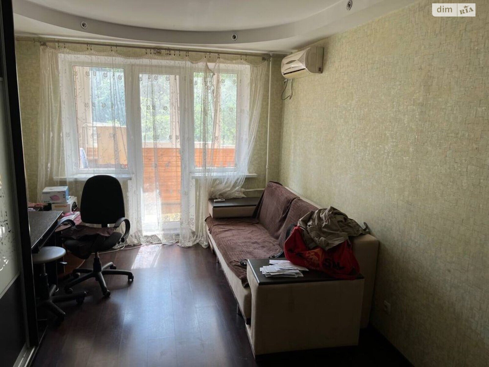Продажа однокомнатной квартиры в Днепре, на ул. Батумская 34, район Индустриальный фото 1