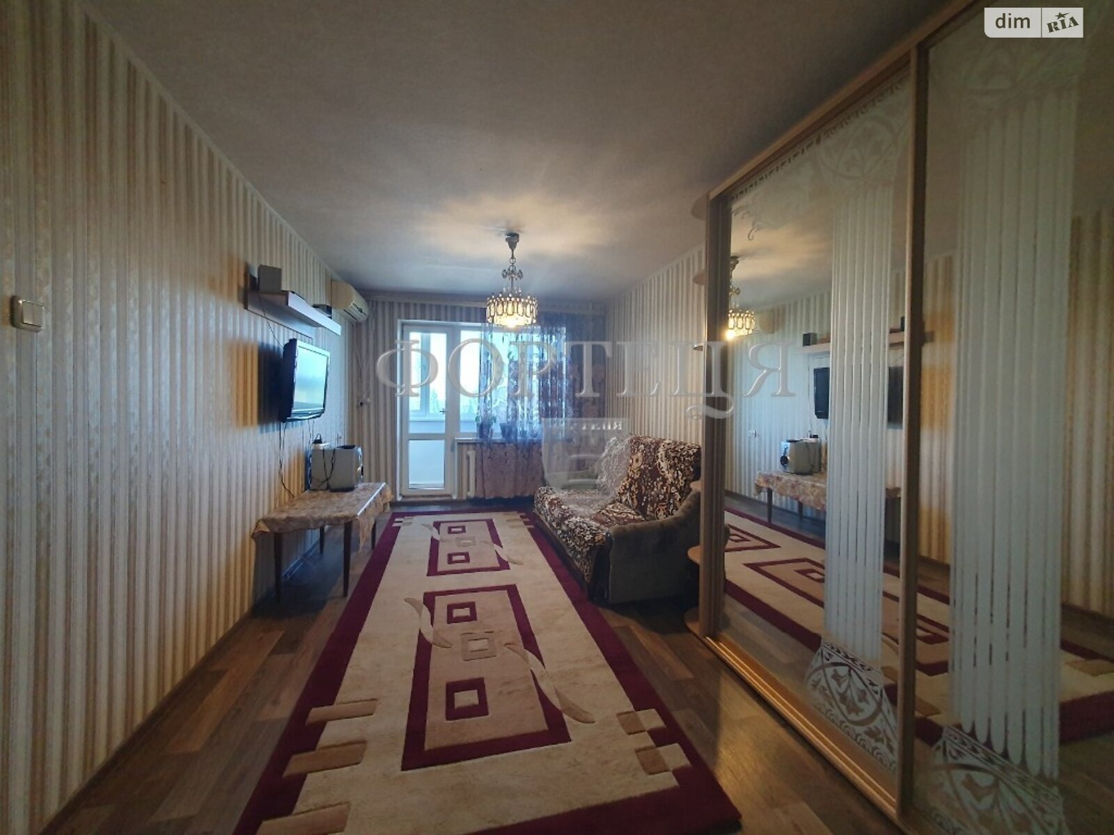 Продаж трикімнатної квартири в Дніпрі, на вул. Березинська 28, район Березинка фото 1