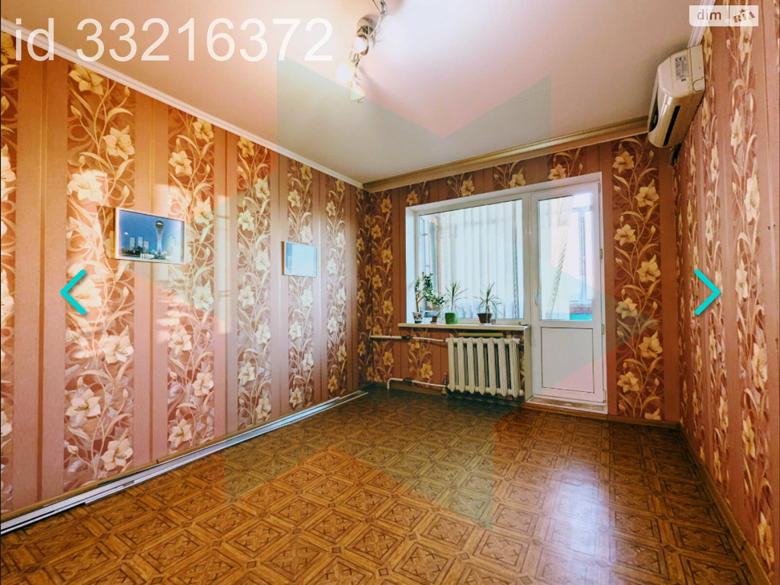 Продаж трикімнатної квартири в Дніпрі, на вул. Березинська 12, район Березинка фото 1 Продаж трикімнатної квартири в Дніпрі, на вул. Березинська 12, район Березинка фото 1