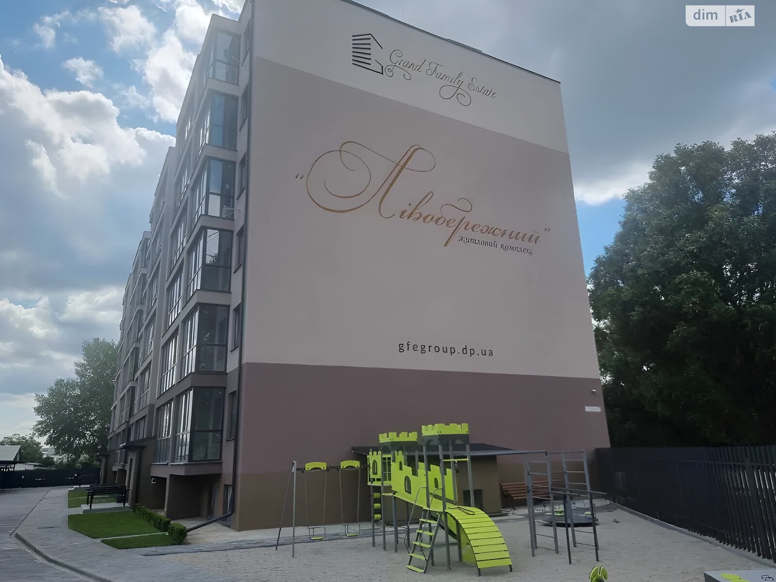 Продажа двухкомнатной квартиры в Днепре, на ул. Мольера 75А, район Боржом фото 1 Продажа двухкомнатной квартиры в Днепре, на ул. Мольера 75А, район Боржом фото 1