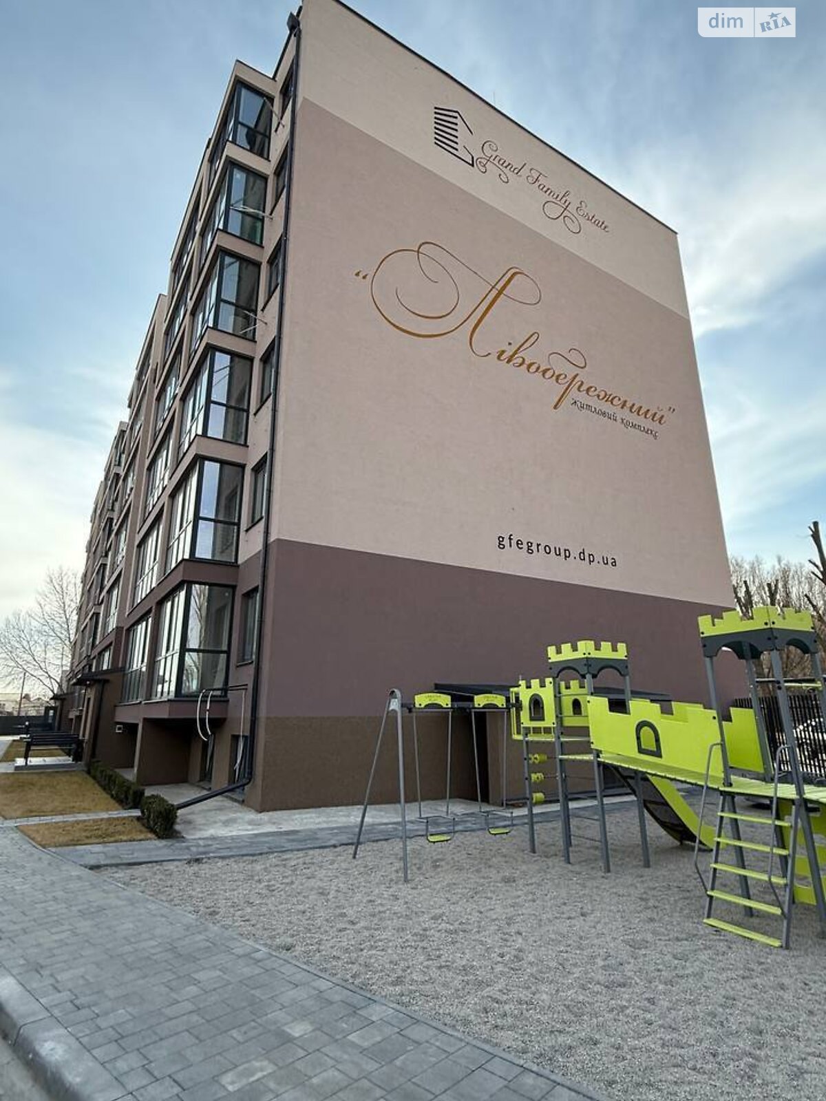 Продаж однокімнатної квартири в Дніпрі, на вул. Мольєра 75А, район Боржом фото 1 Продаж однокімнатної квартири в Дніпрі, на вул. Мольєра 75А, район Боржом фото 1