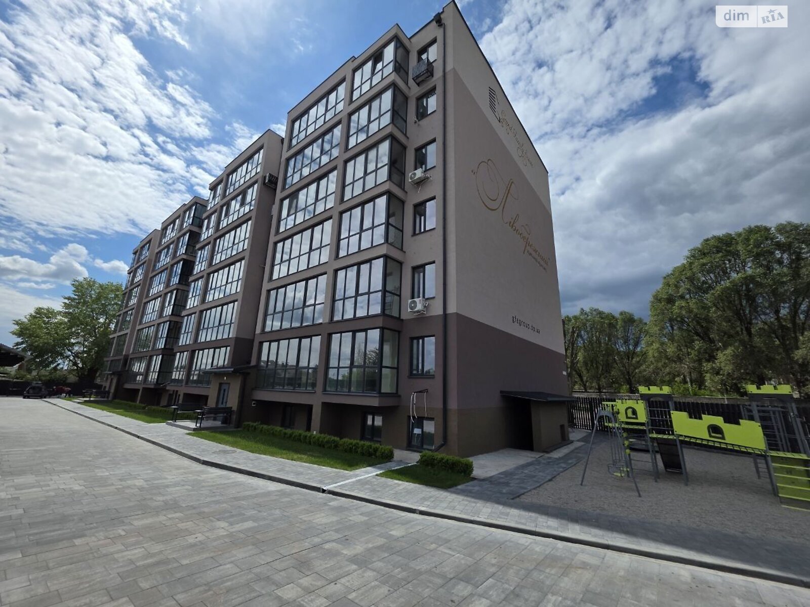 Продажа двухкомнатной квартиры в Днепре, на ул. Мольера 75А, район Боржом фото 1 Продажа двухкомнатной квартиры в Днепре, на ул. Мольера 75А, район Боржом фото 1