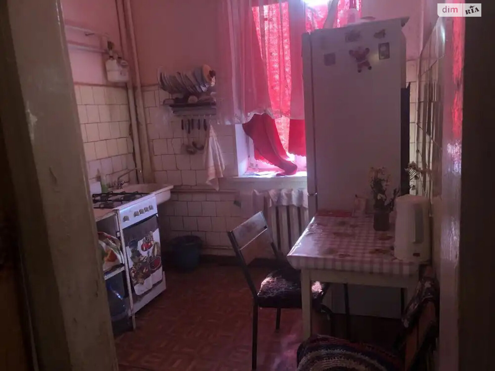 Продажа трехкомнатной квартиры в Днепре, на ул. Мольера, район Боржом фото 1 Продажа трехкомнатной квартиры в Днепре, на ул. Мольера, район Боржом фото 1